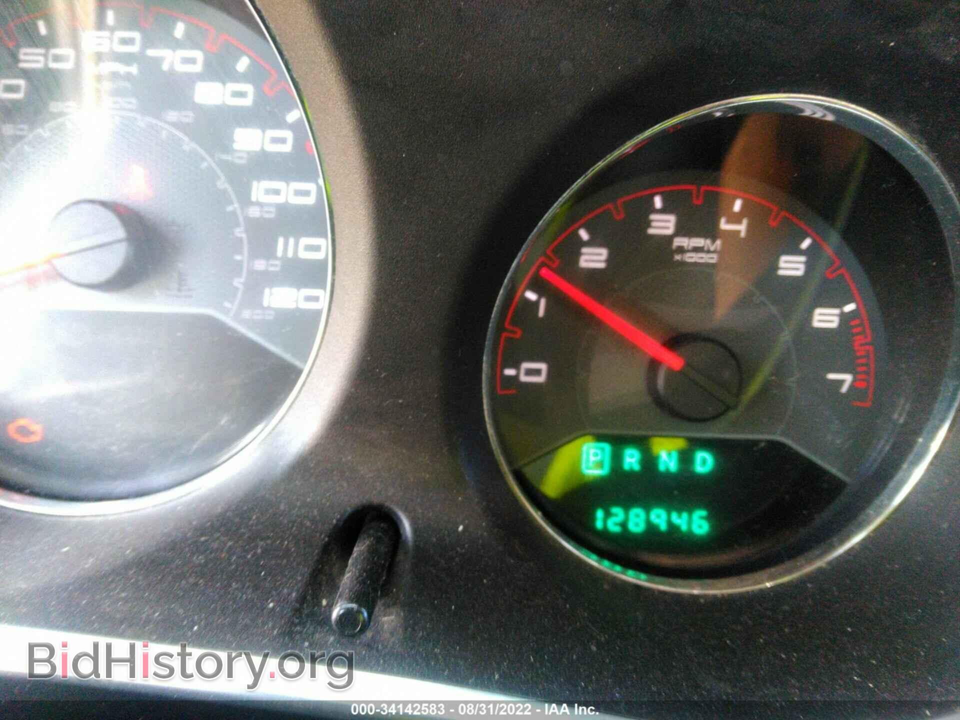 2012 DODGE AVENGER - VIN: 1C3CDZCB5CN312037 - Photo 7
