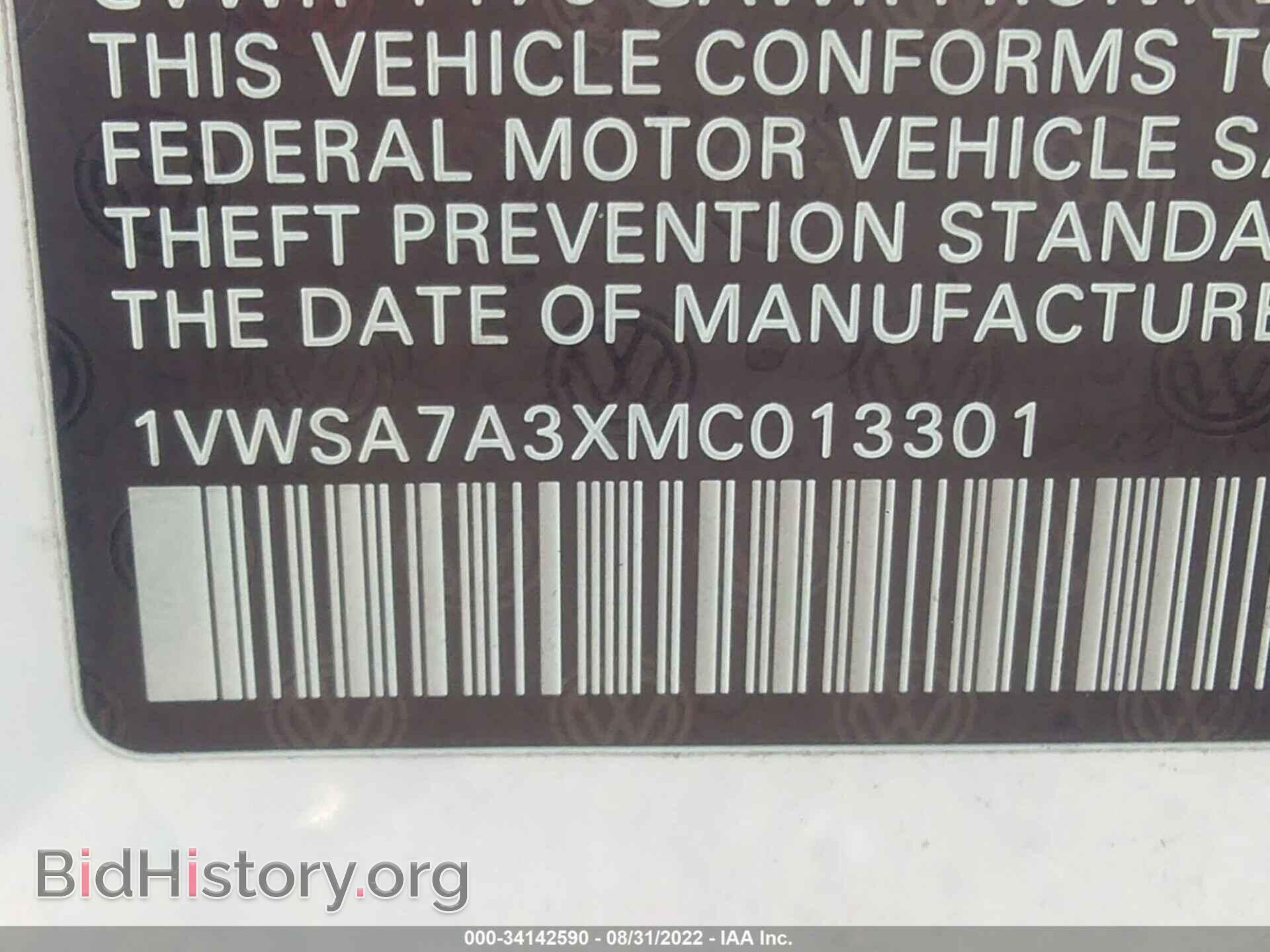 2021 VOLKSWAGEN PASSAT - VIN: 1VWSA7A3XMC013301 - Фото 9