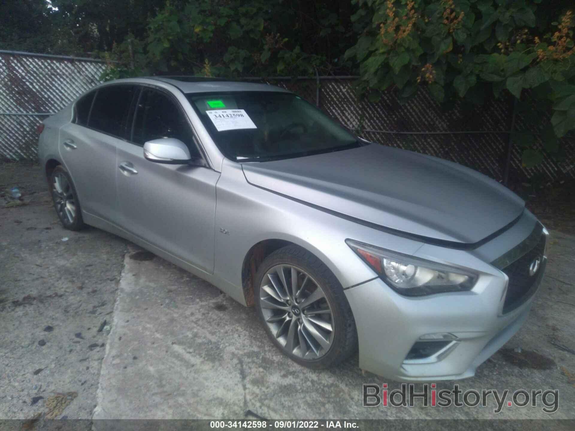 Photo JN1EV7AP5JM359028 - INFINITI Q50 2018