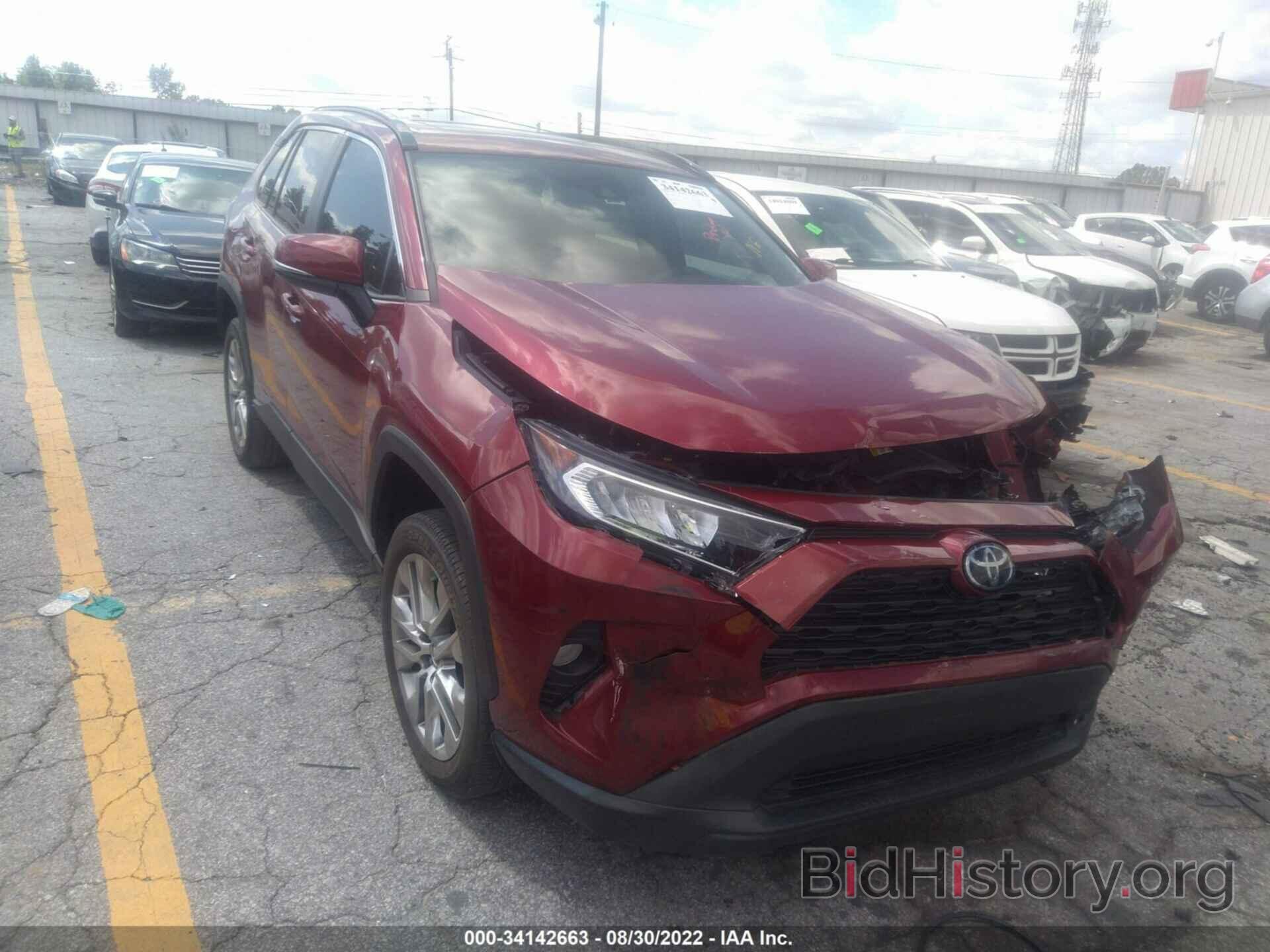 Photo 2T3C1RFV0LC060539 - TOYOTA RAV4 2020