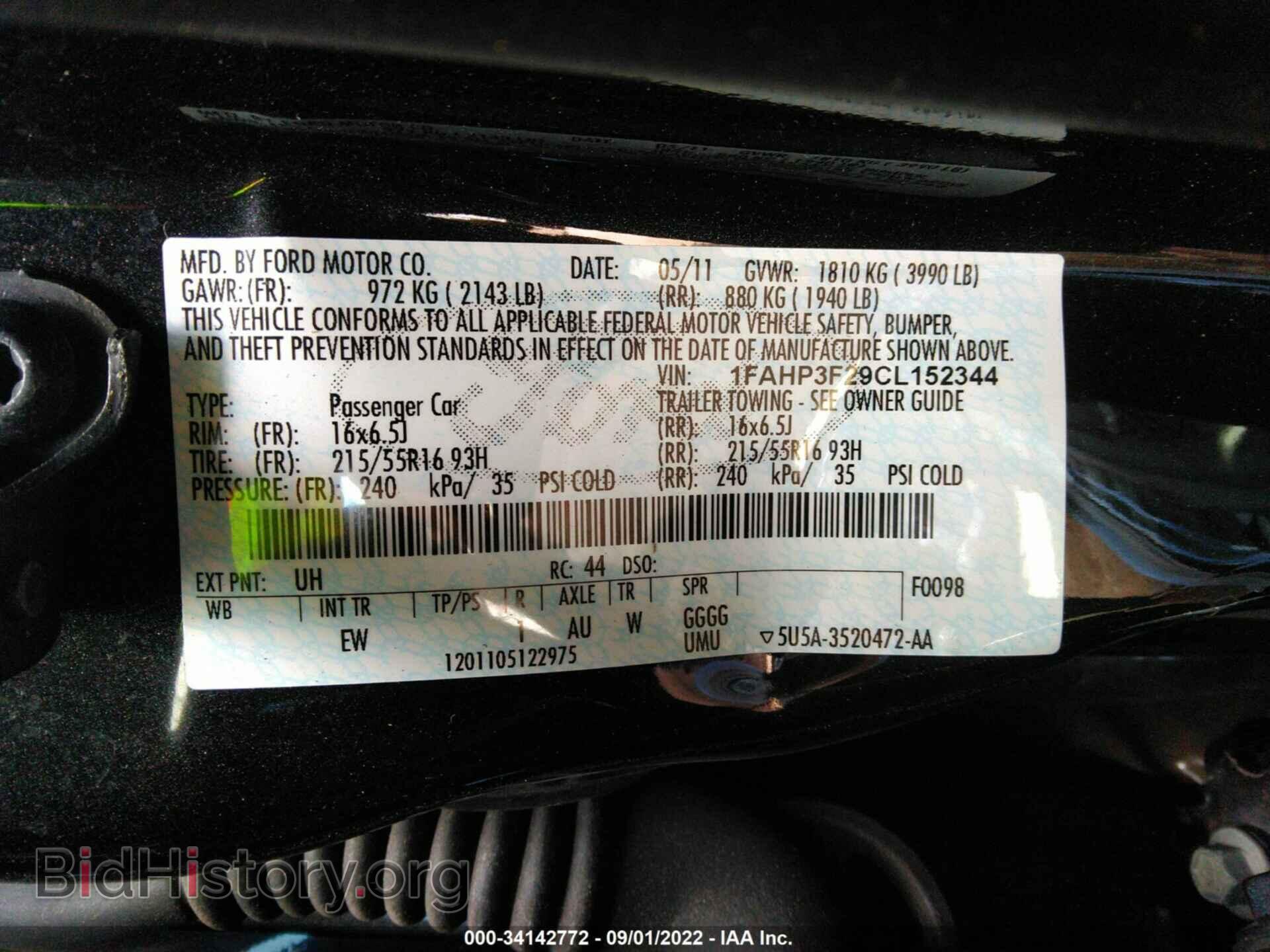 2012 FORD FOCUS - VIN: 1FAHP3F29CL152344 - Photo 9