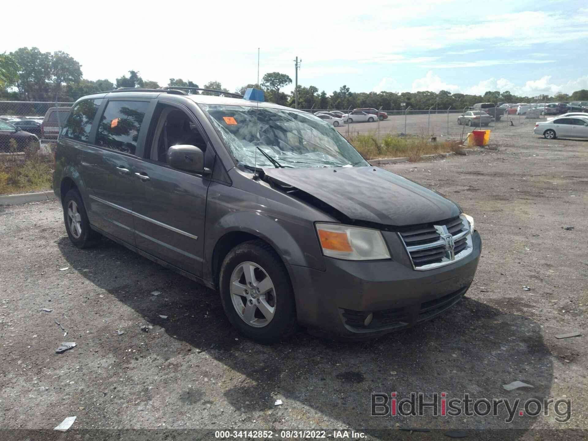 Photo 2D4RN5D15AR283305 - DODGE GRAND CARAVAN 2010