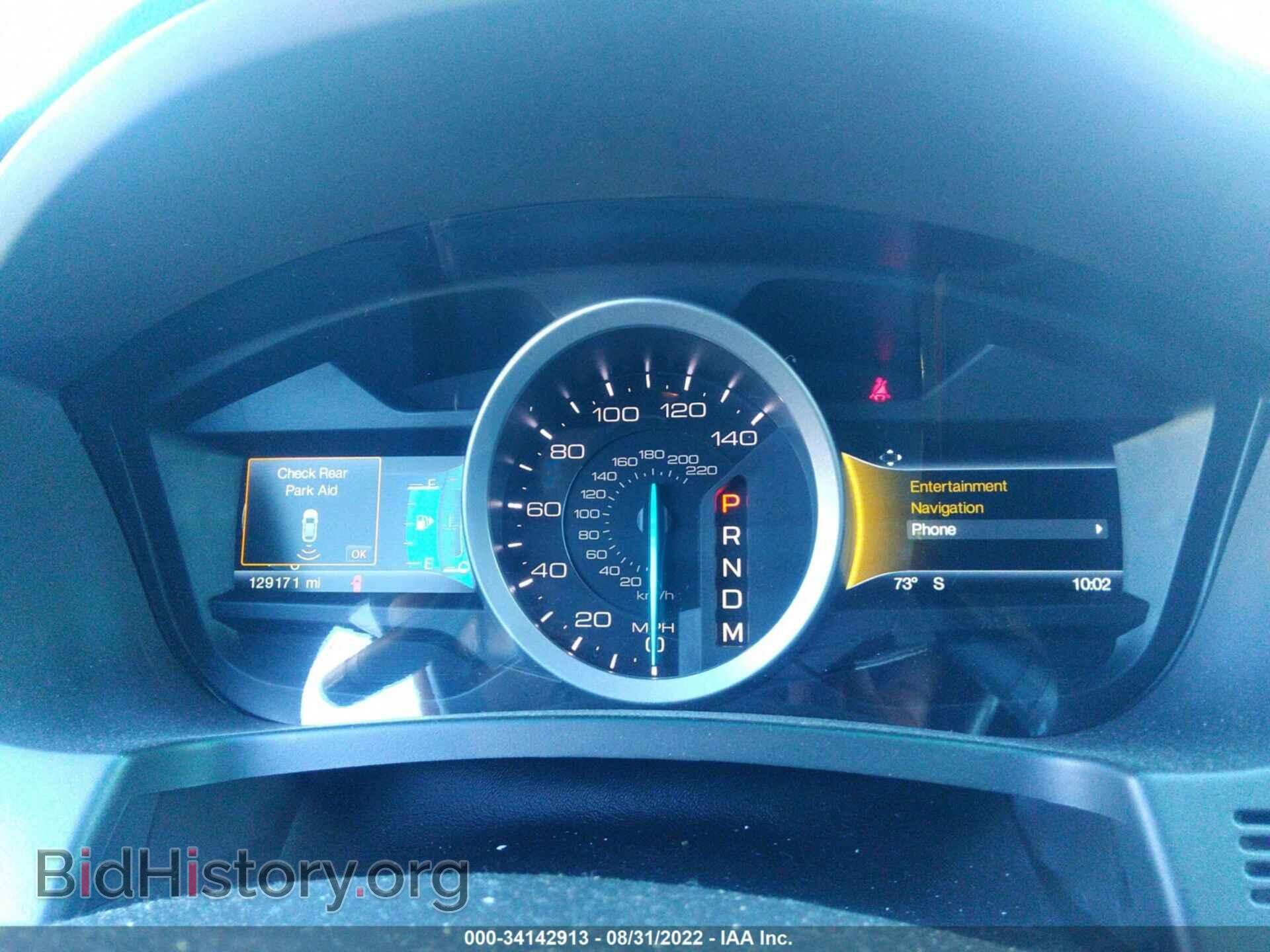2014 FORD EXPLORER - VIN: 1FM5K8D87EGC54099 - Photo 7