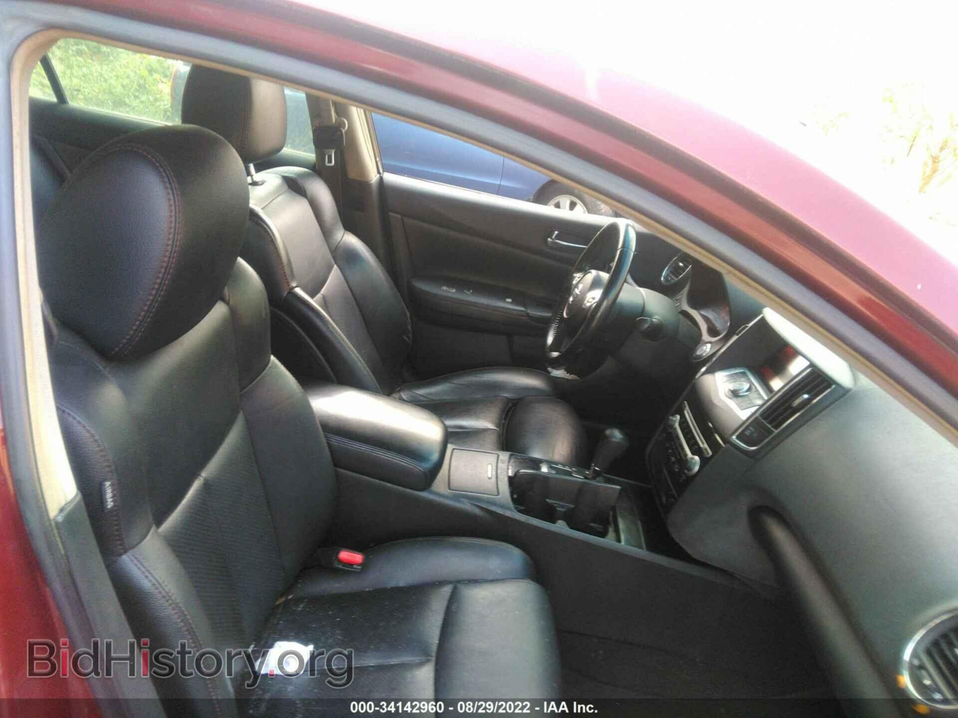 2009 NISSAN MAXIMA - VIN: 1N4AA51E09C835042 - Фото 5