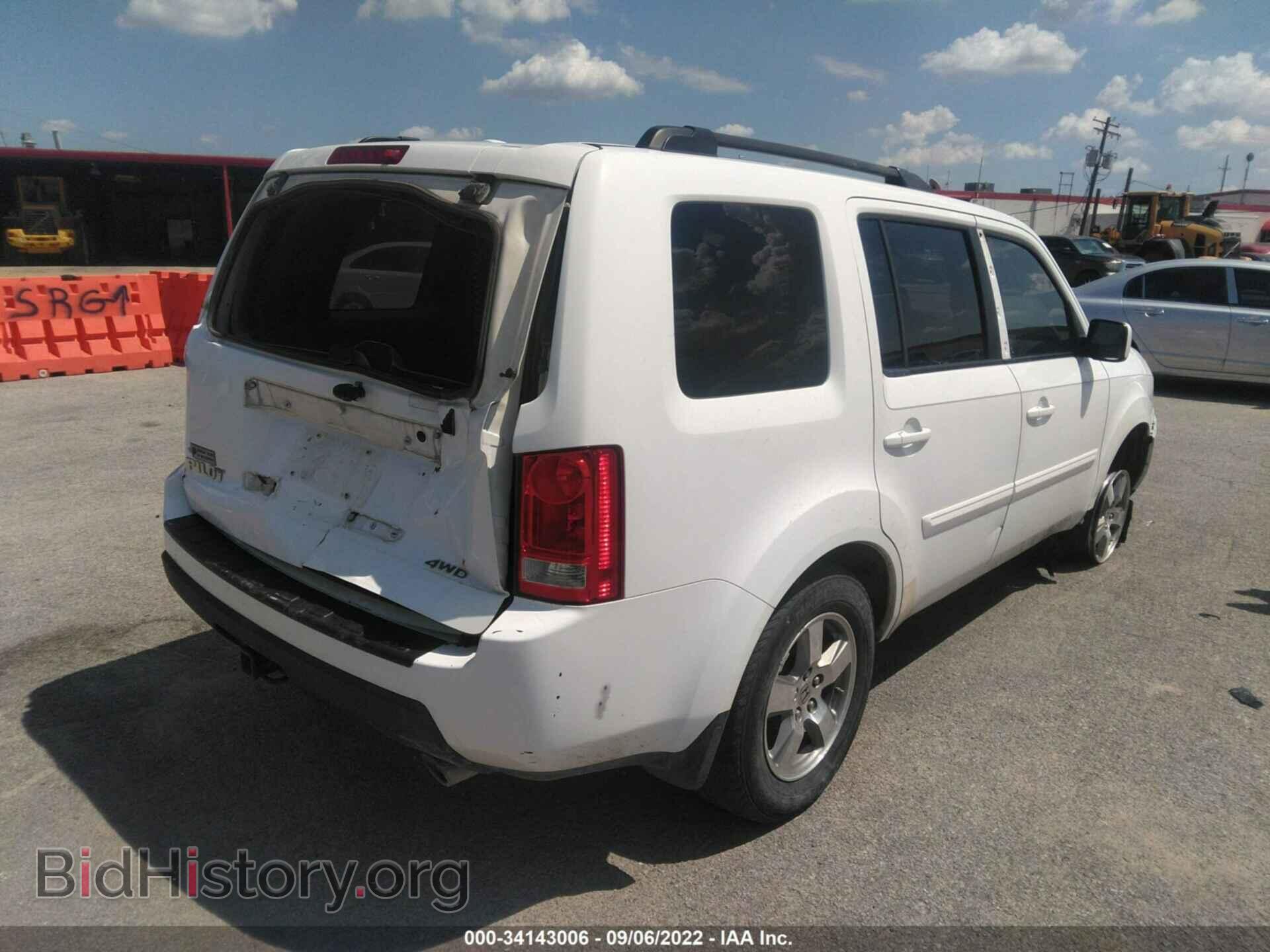2009 HONDA PILOT - VIN: 5FNYF484X9B047082 - Фото 4