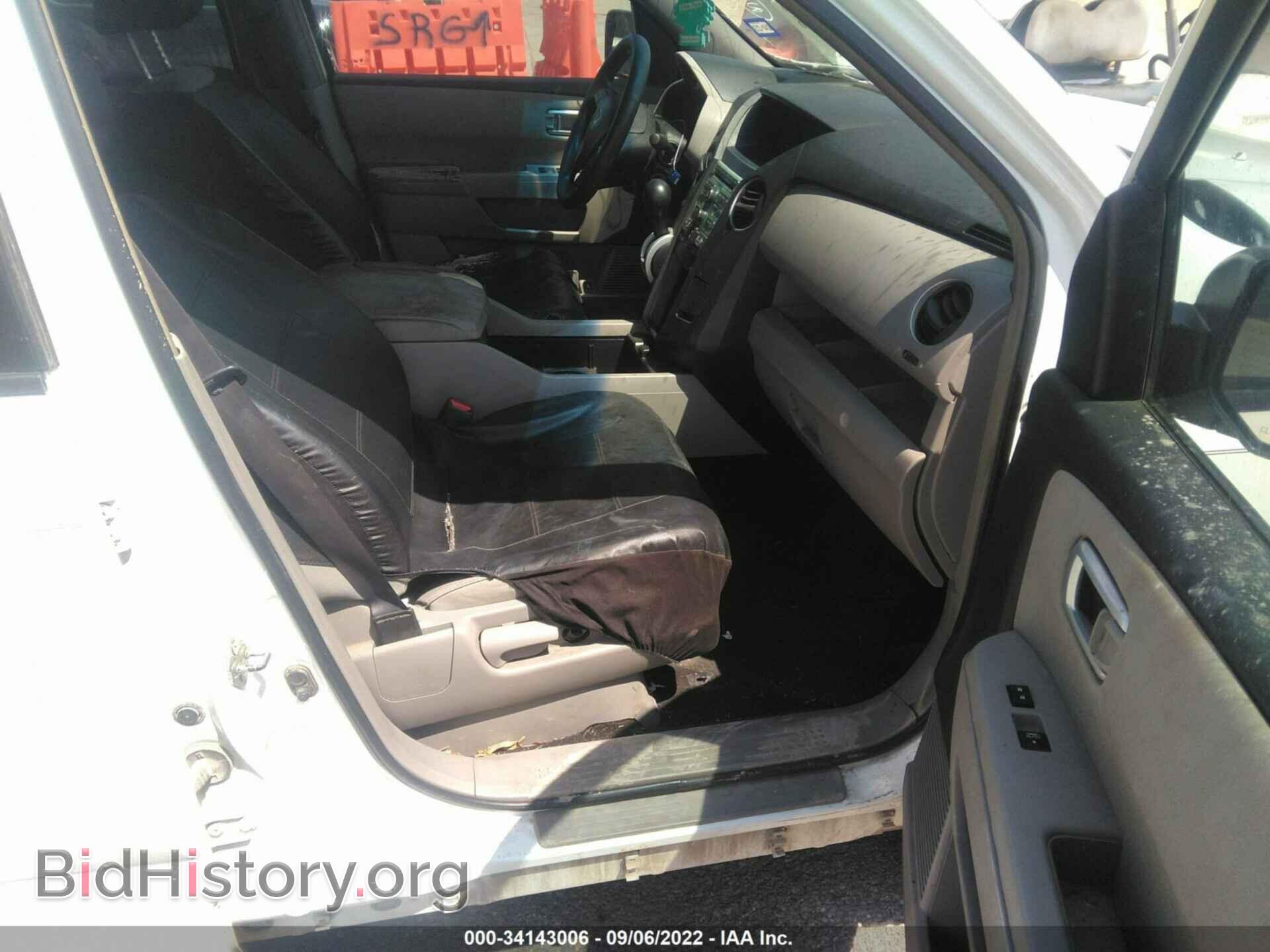 2009 HONDA PILOT - VIN: 5FNYF484X9B047082 - Фото 5