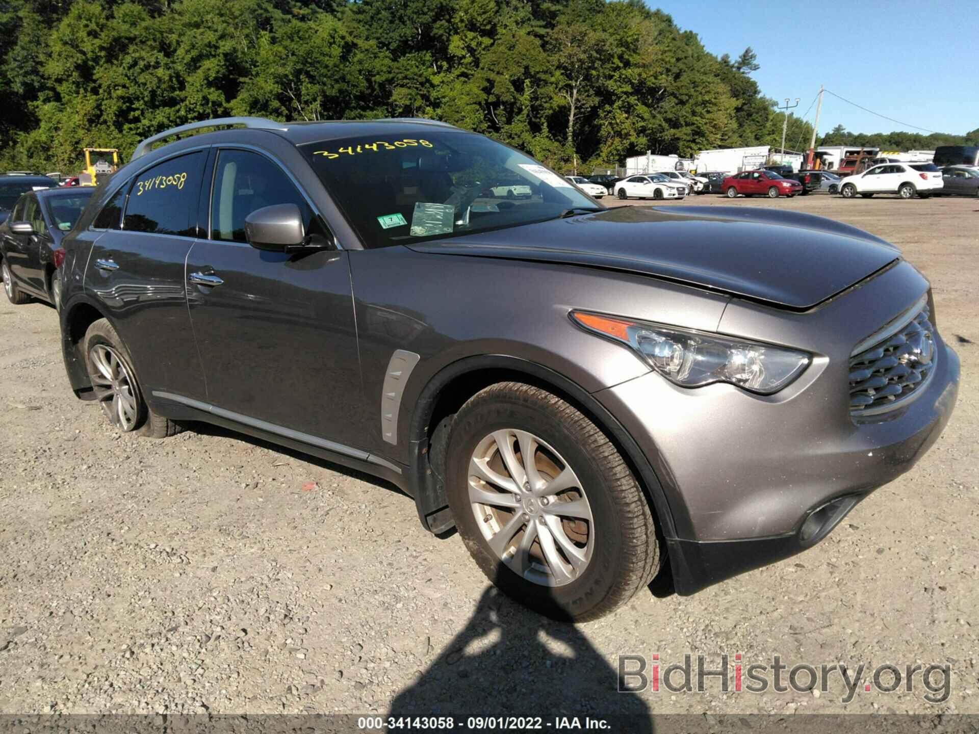 Photo JN8AS1MW7AM857000 - INFINITI FX35 2010