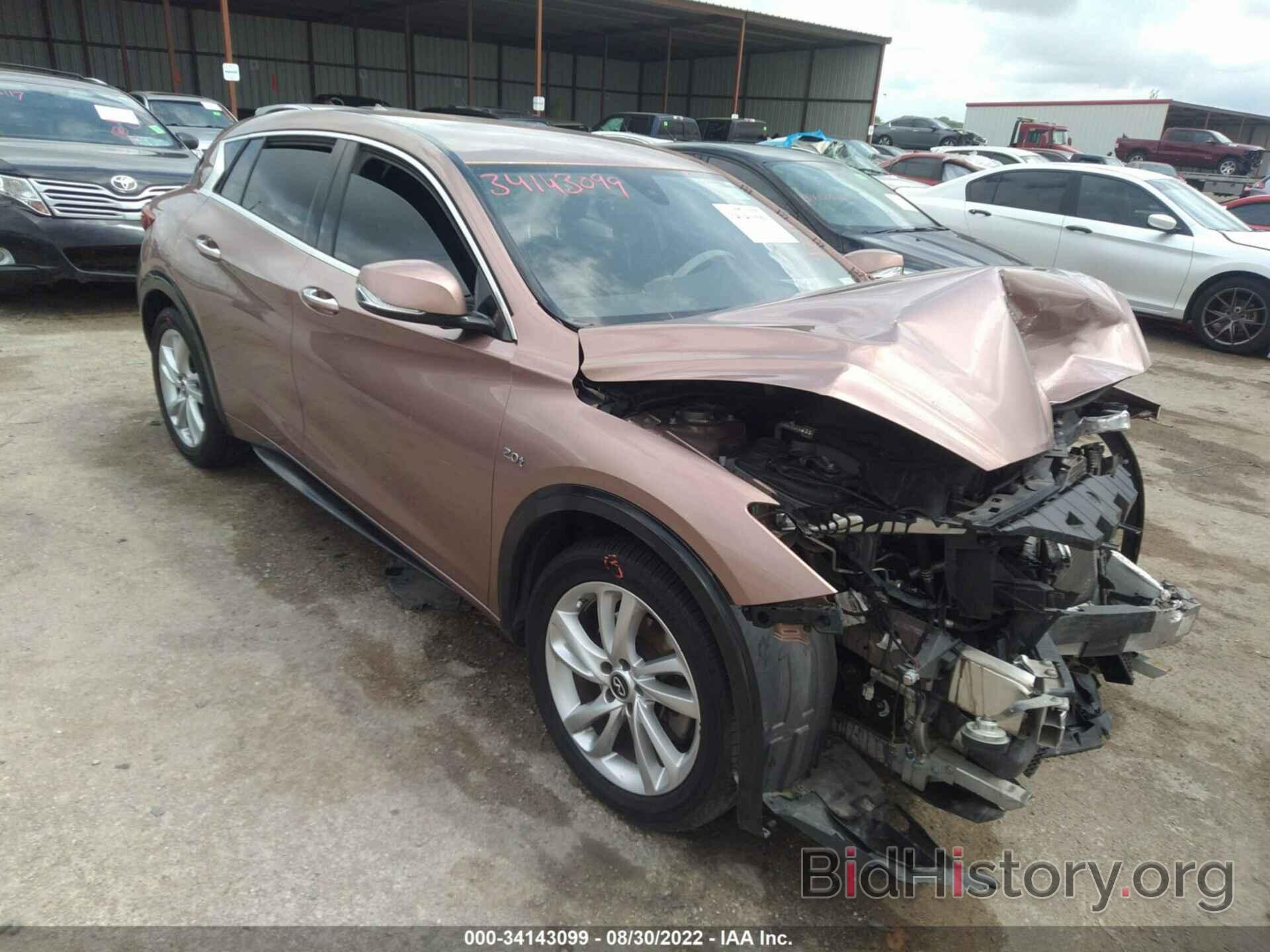 Photo SJKCH5CP2HA035945 - INFINITI QX30 2017