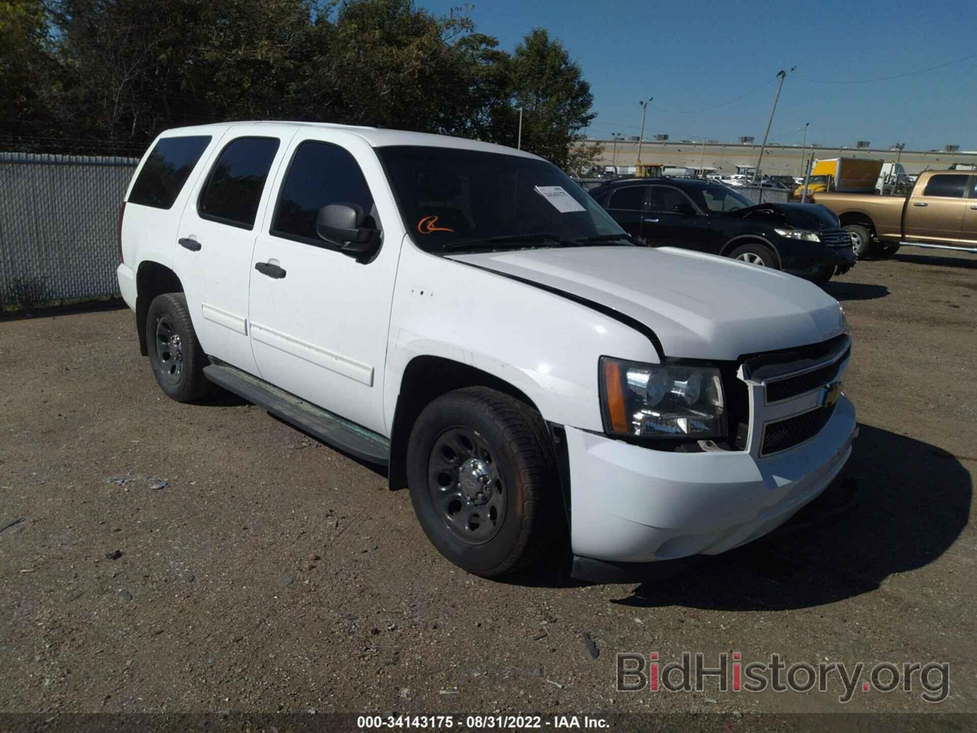 Фотография 1GNLC2E07DR273101 - CHEVROLET TAHOE 2013