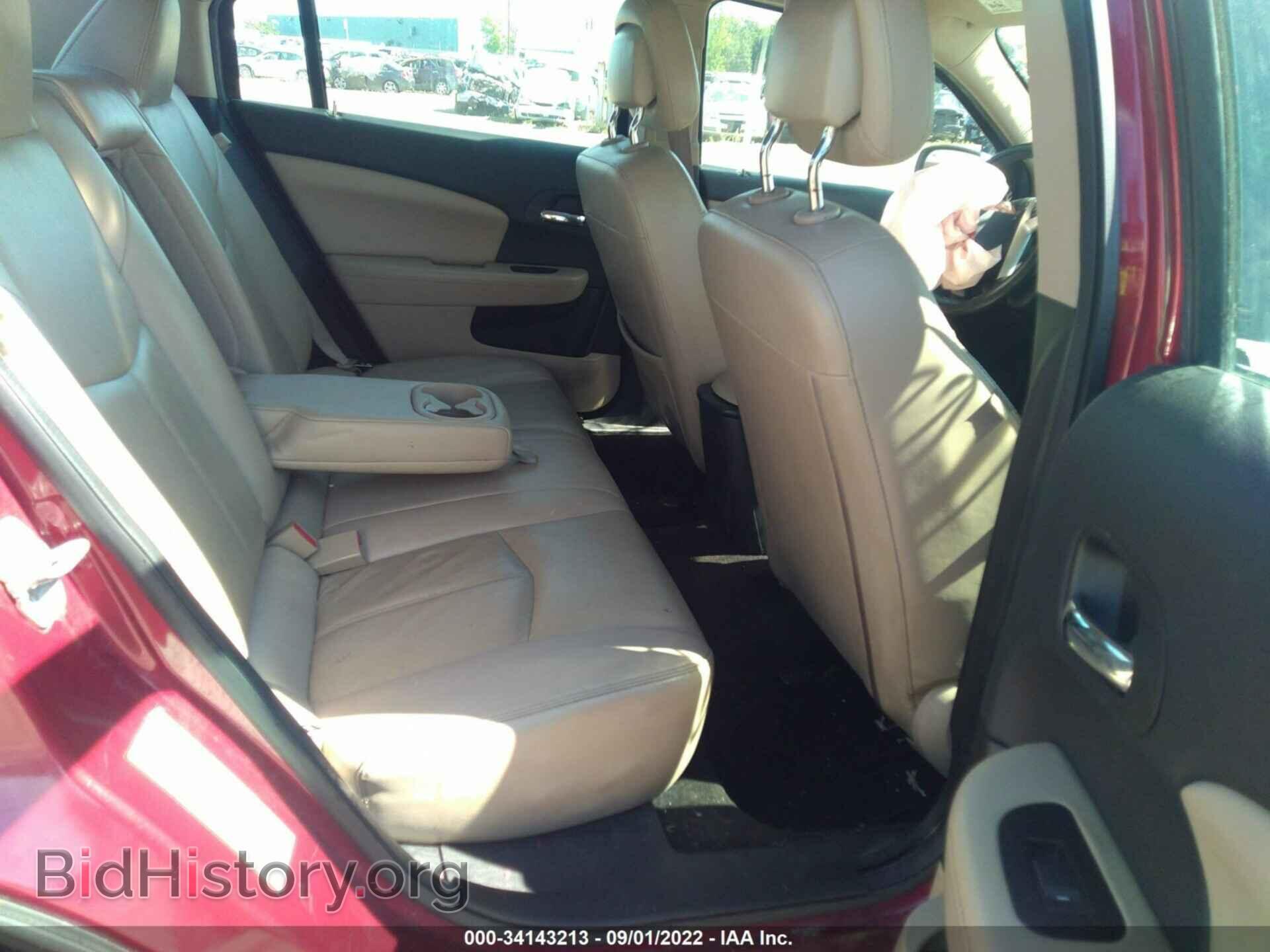 2013 CHRYSLER 200 - VIN: 1C3CCBCG0DN567668 - Фото 8