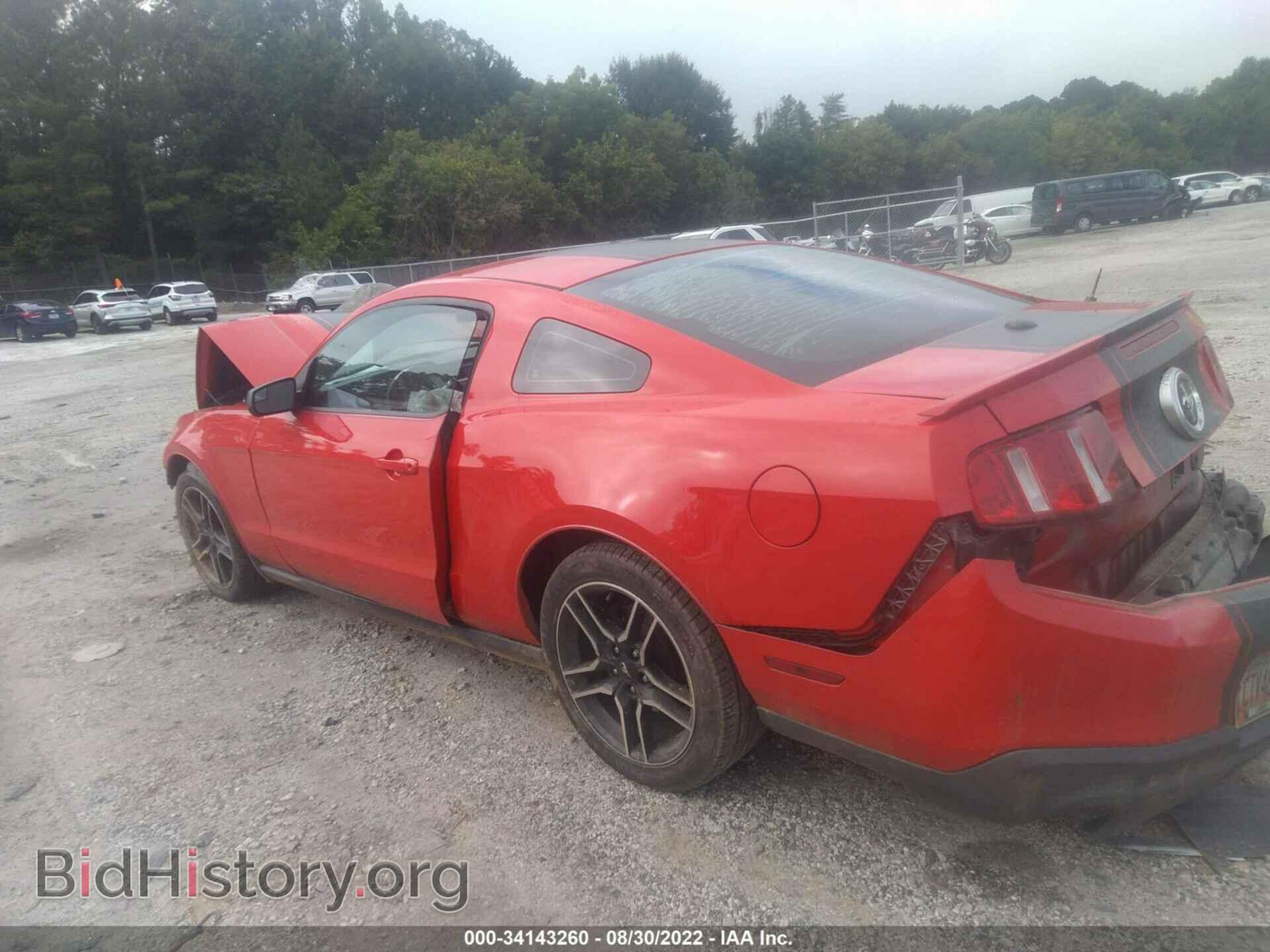 2011 FORD MUSTANG - VIN: 1ZVBP8AM4B5149258 - Фото 3