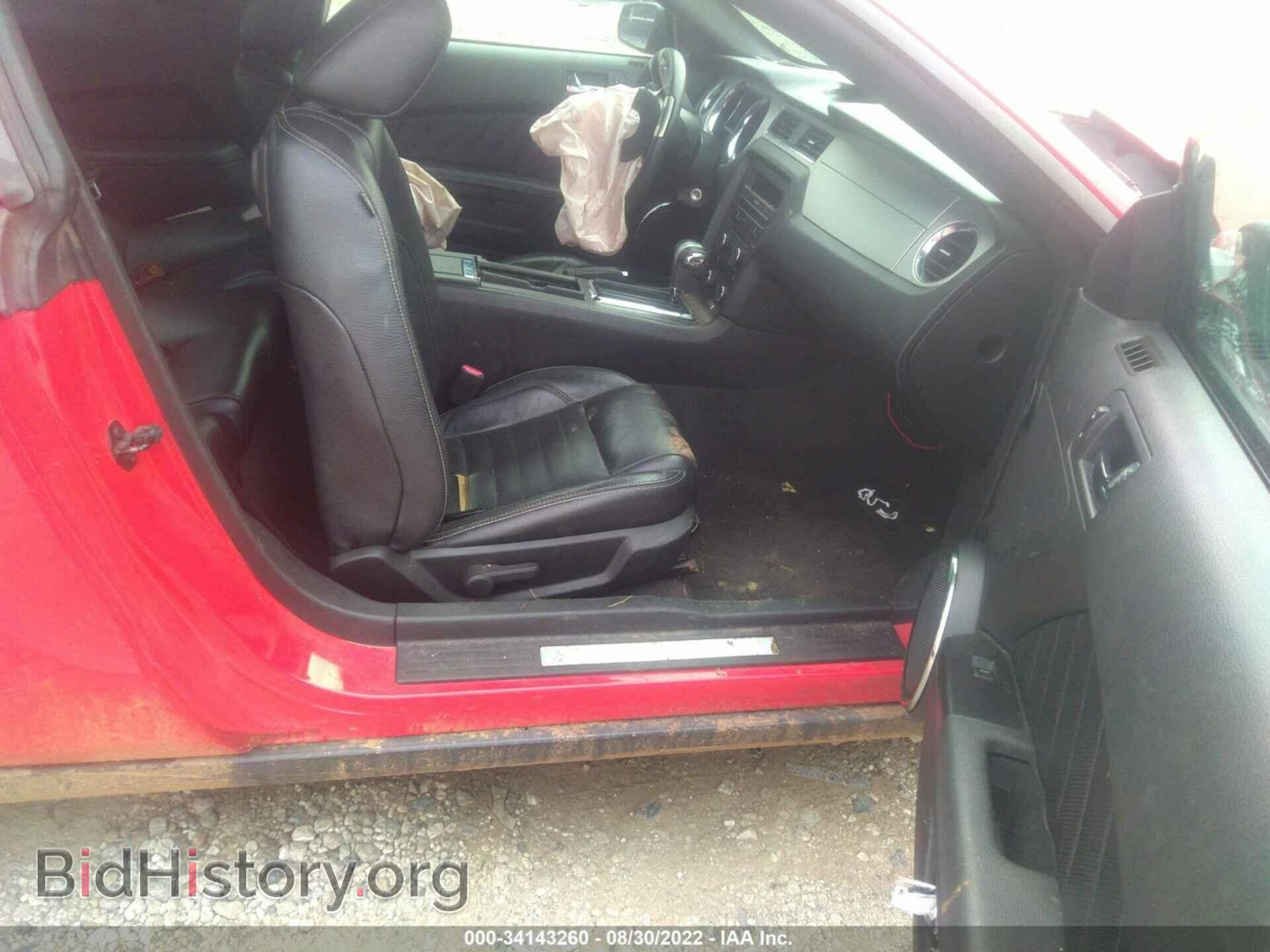 2011 FORD MUSTANG - VIN: 1ZVBP8AM4B5149258 - Фото 5