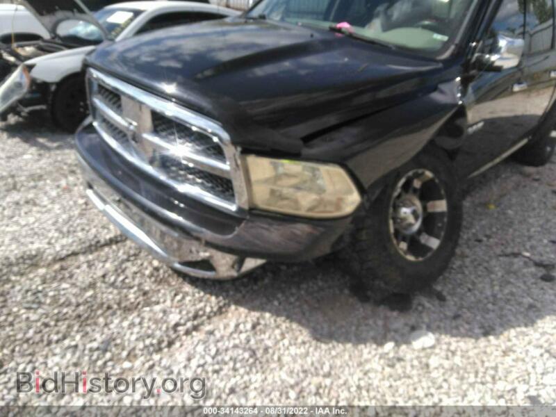 2010 Dodge RAM 1500 (VIN 1D7RV1CP4AS259075) — фото 6 из 15