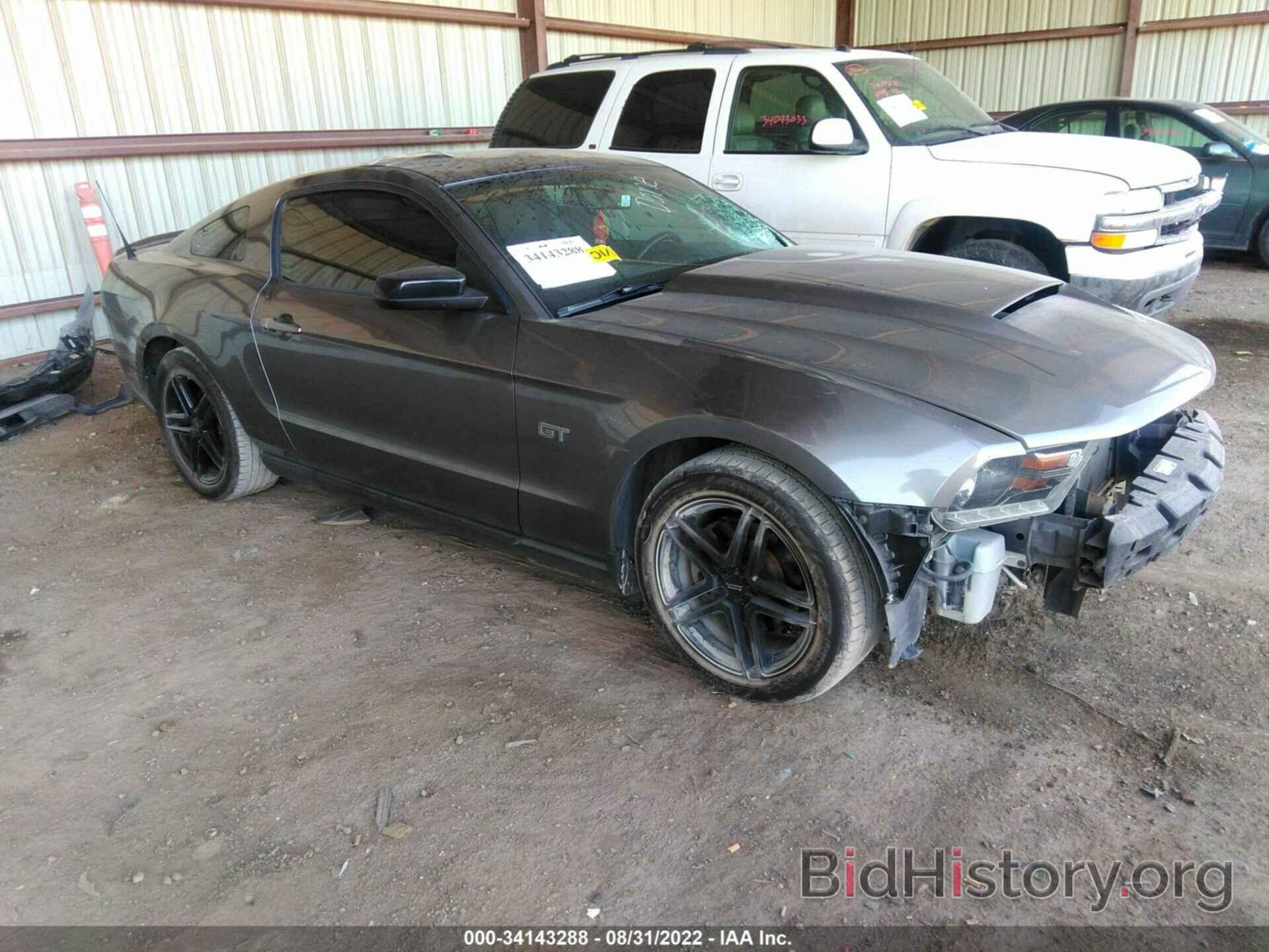 Photo 1ZVBP8CH4A5141692 - FORD MUSTANG 2010