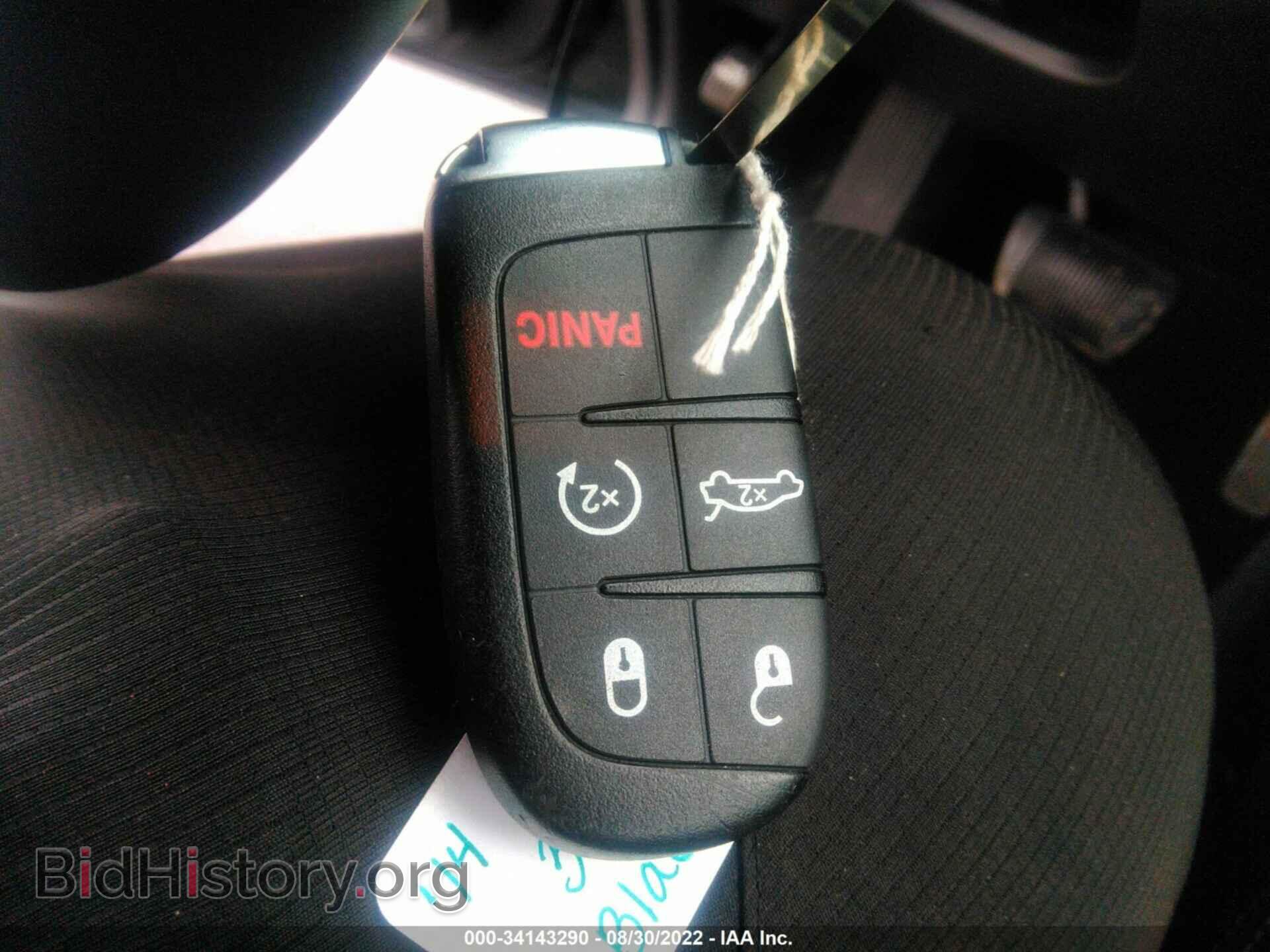 2014 CHRYSLER 300 - VIN: 2C3CCAJT6EH236033 - Фото 11