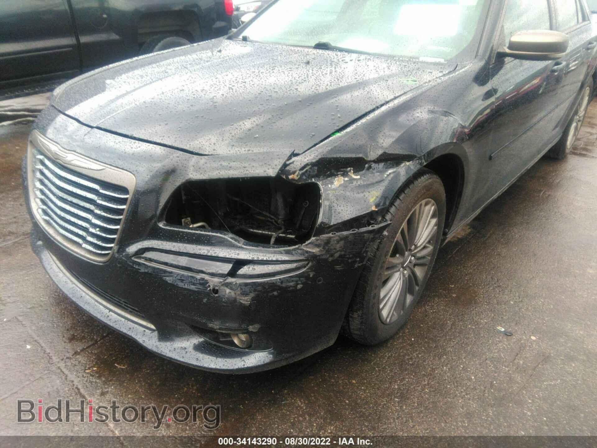 2014 CHRYSLER 300 - VIN: 2C3CCAJT6EH236033 - Фото 6