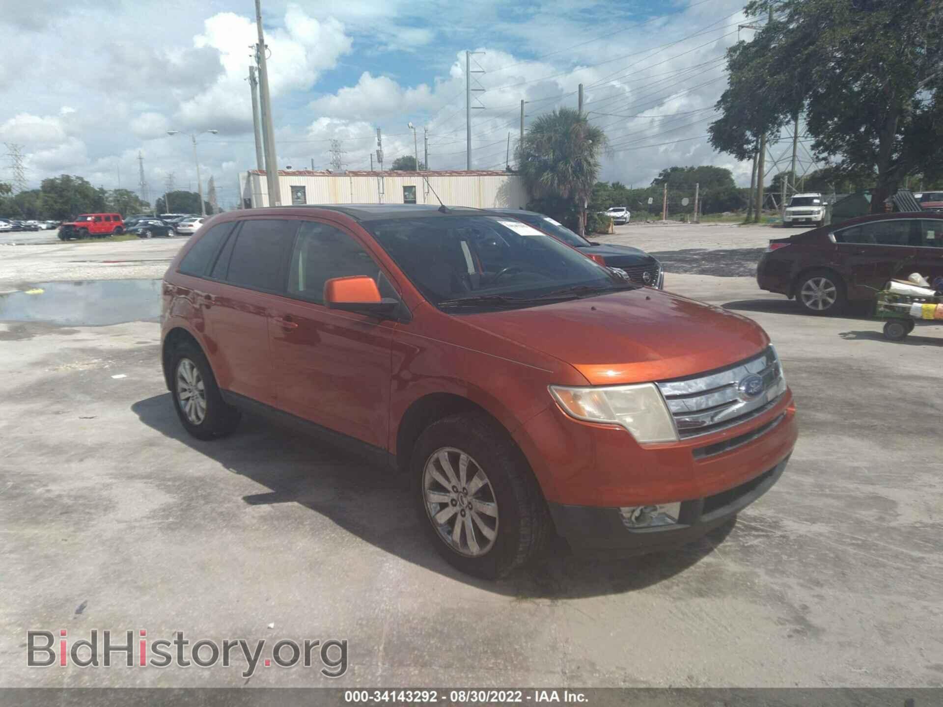 Фотография 2FMDK38C48BB19753 - FORD EDGE 2008