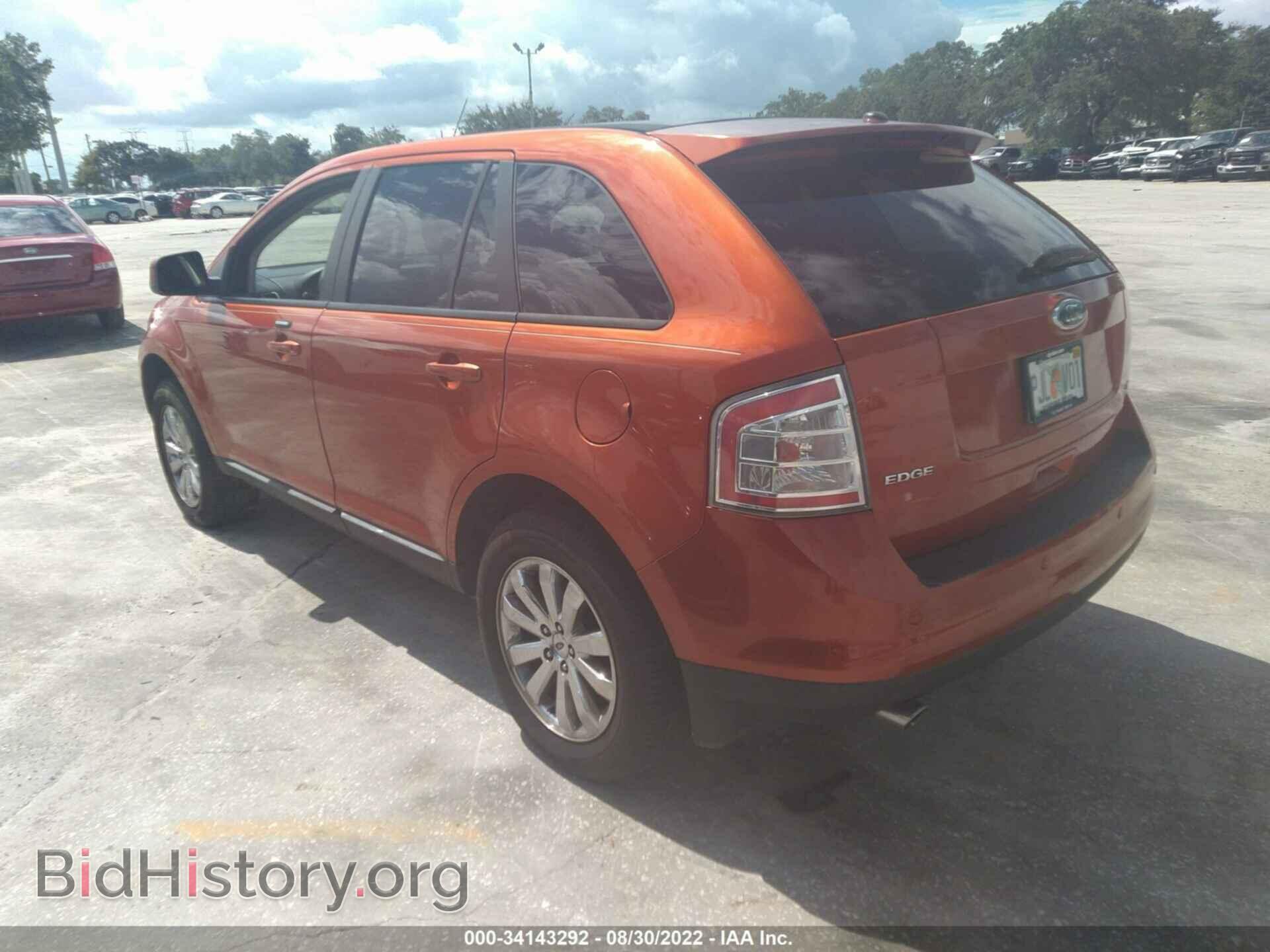 2008 FORD EDGE - VIN: 2FMDK38C48BB19753 - Фото 3