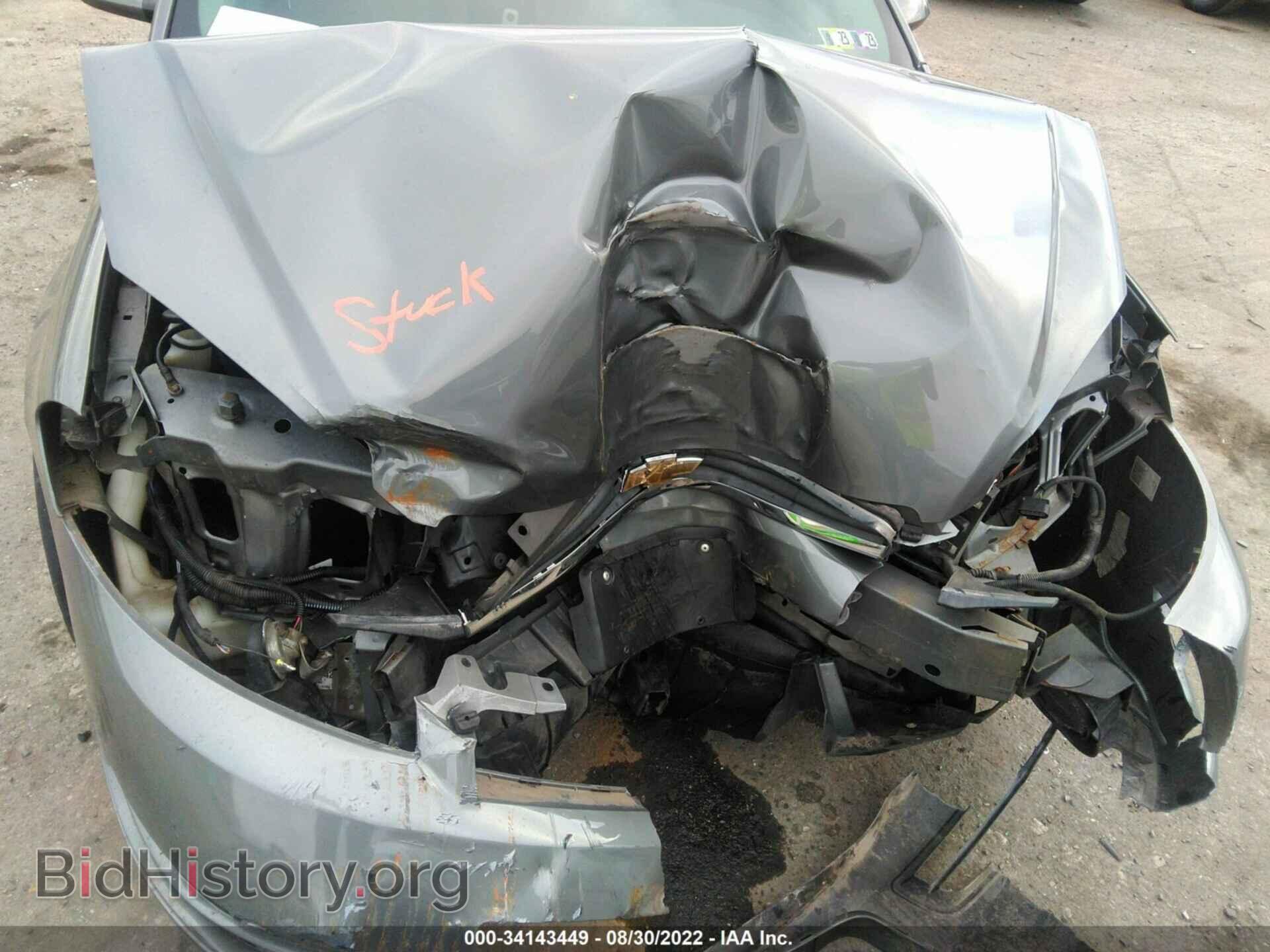 2008 CHEVROLET IMPALA - VIN: 2G1WB58K481267626 - Photo 10