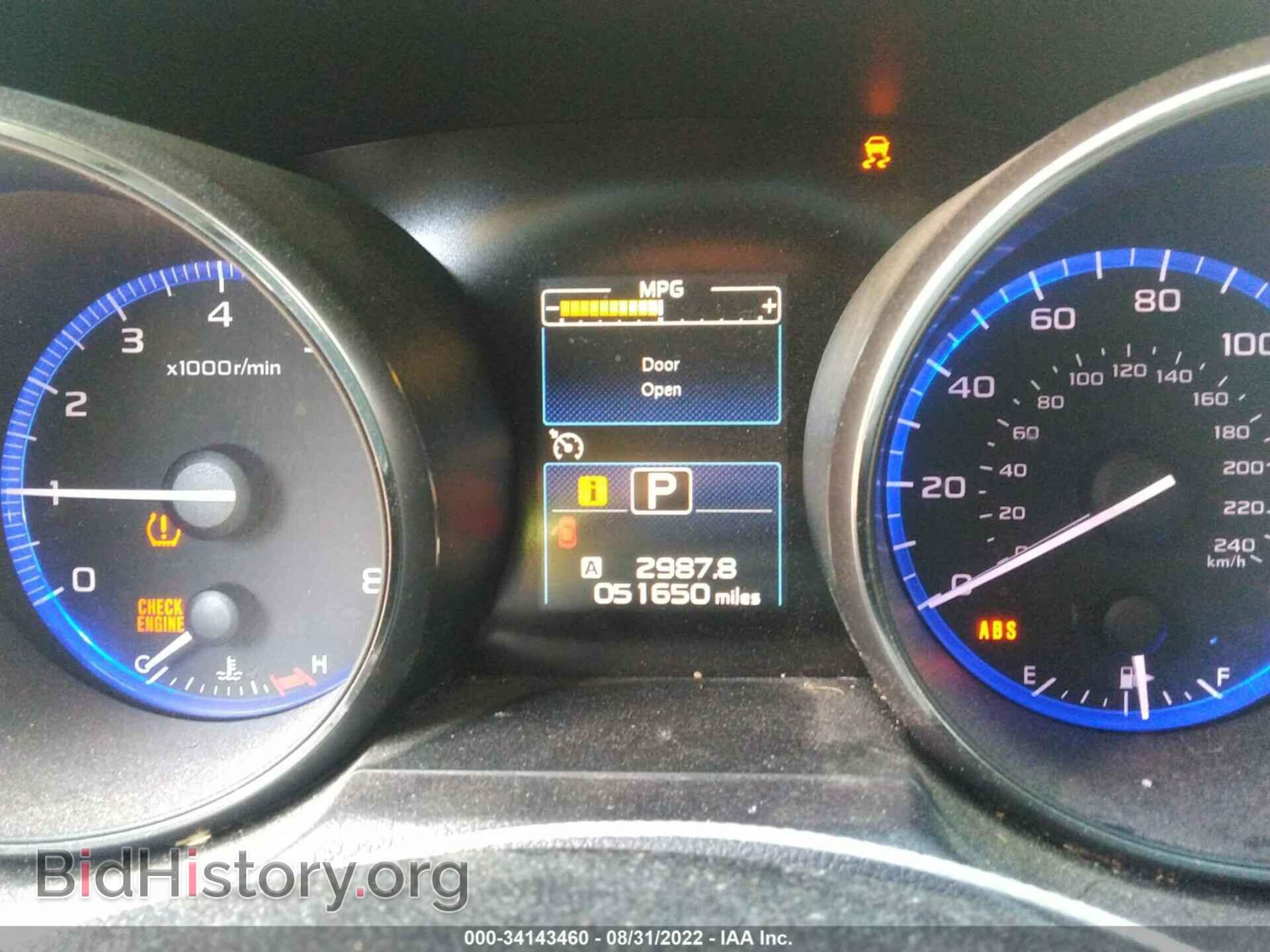 2016 SUBARU OUTBACK - VIN: 4S4BSADC7G3243421 - Photo 7