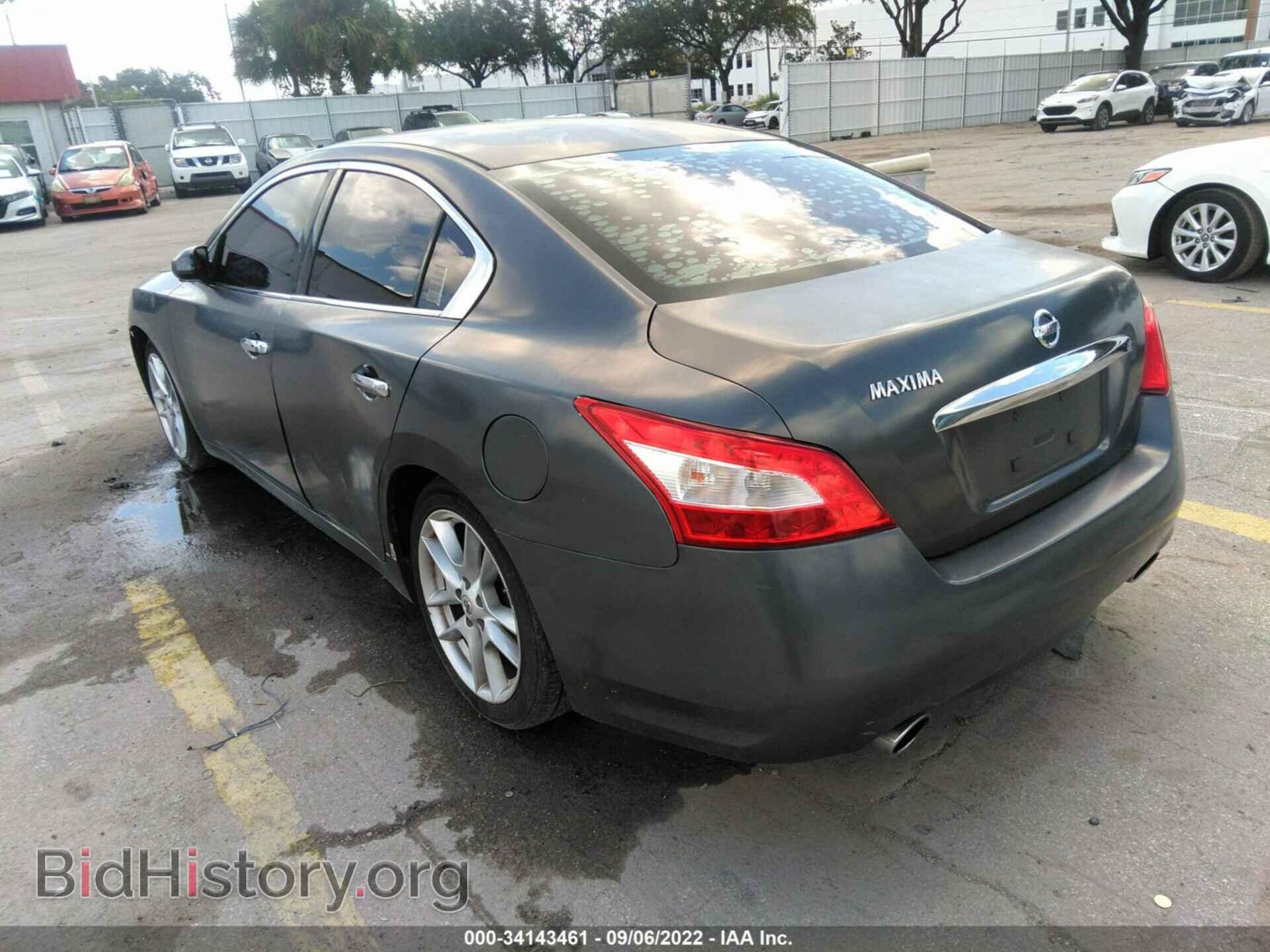 2013 NISSAN MAXIMA - VIN: 1N4AA5AP4DC829657 - Фото 3