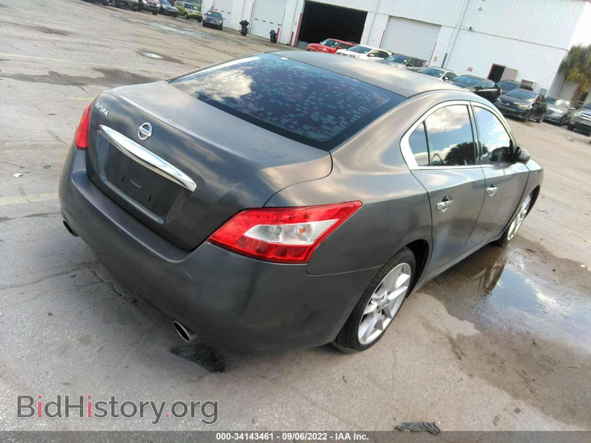2013 NISSAN MAXIMA - VIN: 1N4AA5AP4DC829657 - Фото 4