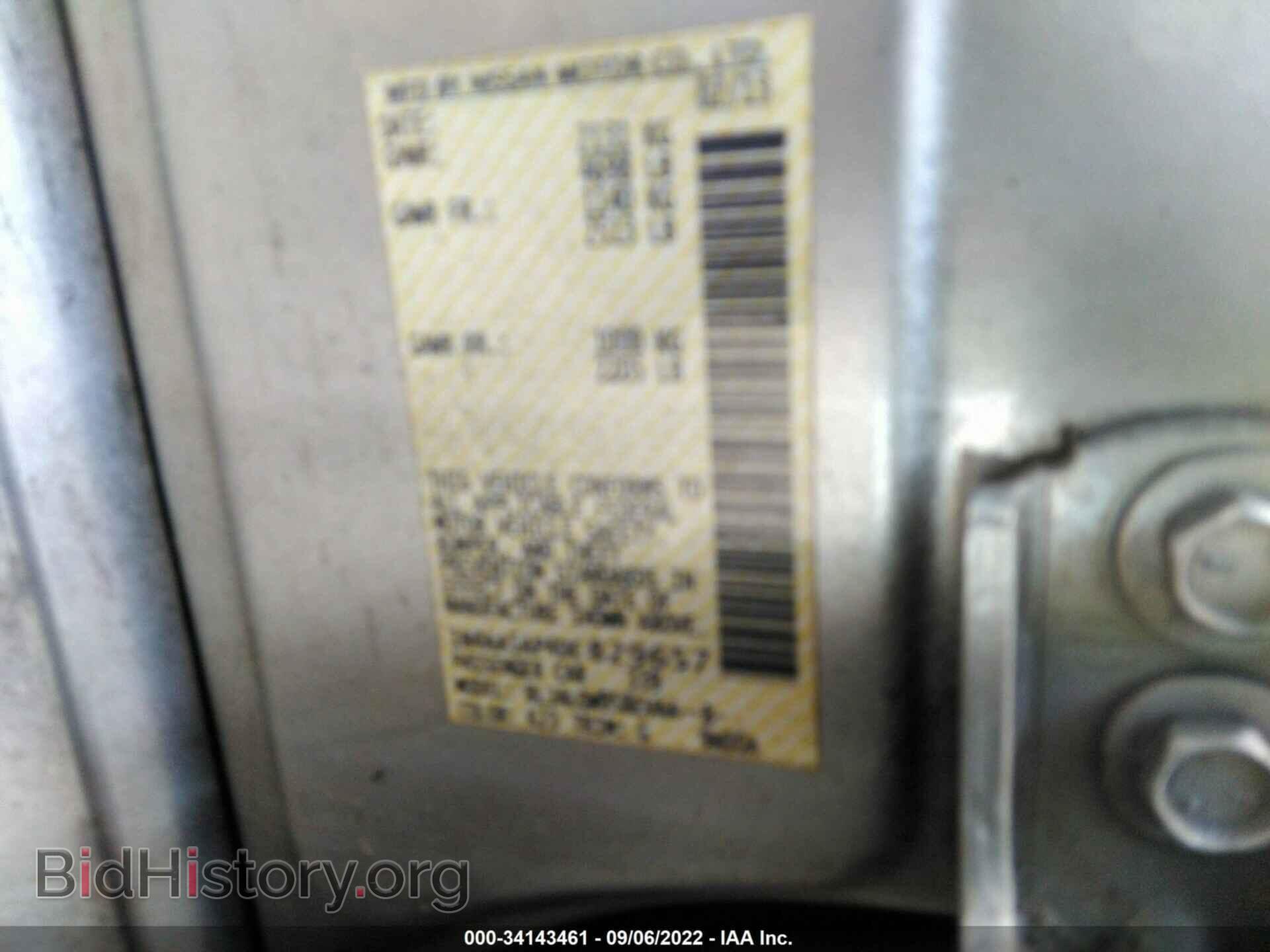 2013 NISSAN MAXIMA - VIN: 1N4AA5AP4DC829657 - Фото 9