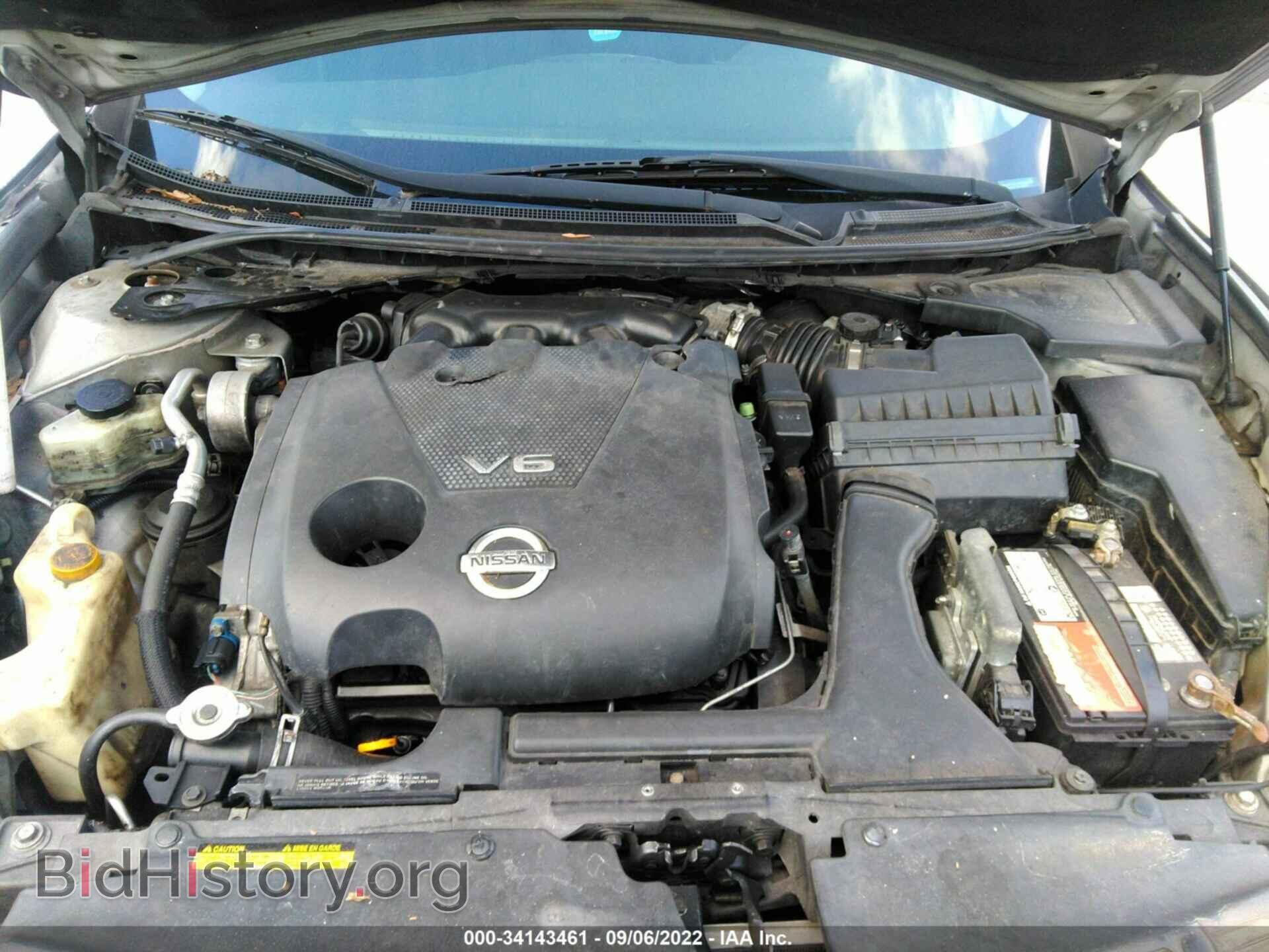 2013 NISSAN MAXIMA - VIN: 1N4AA5AP4DC829657 - Фото 10
