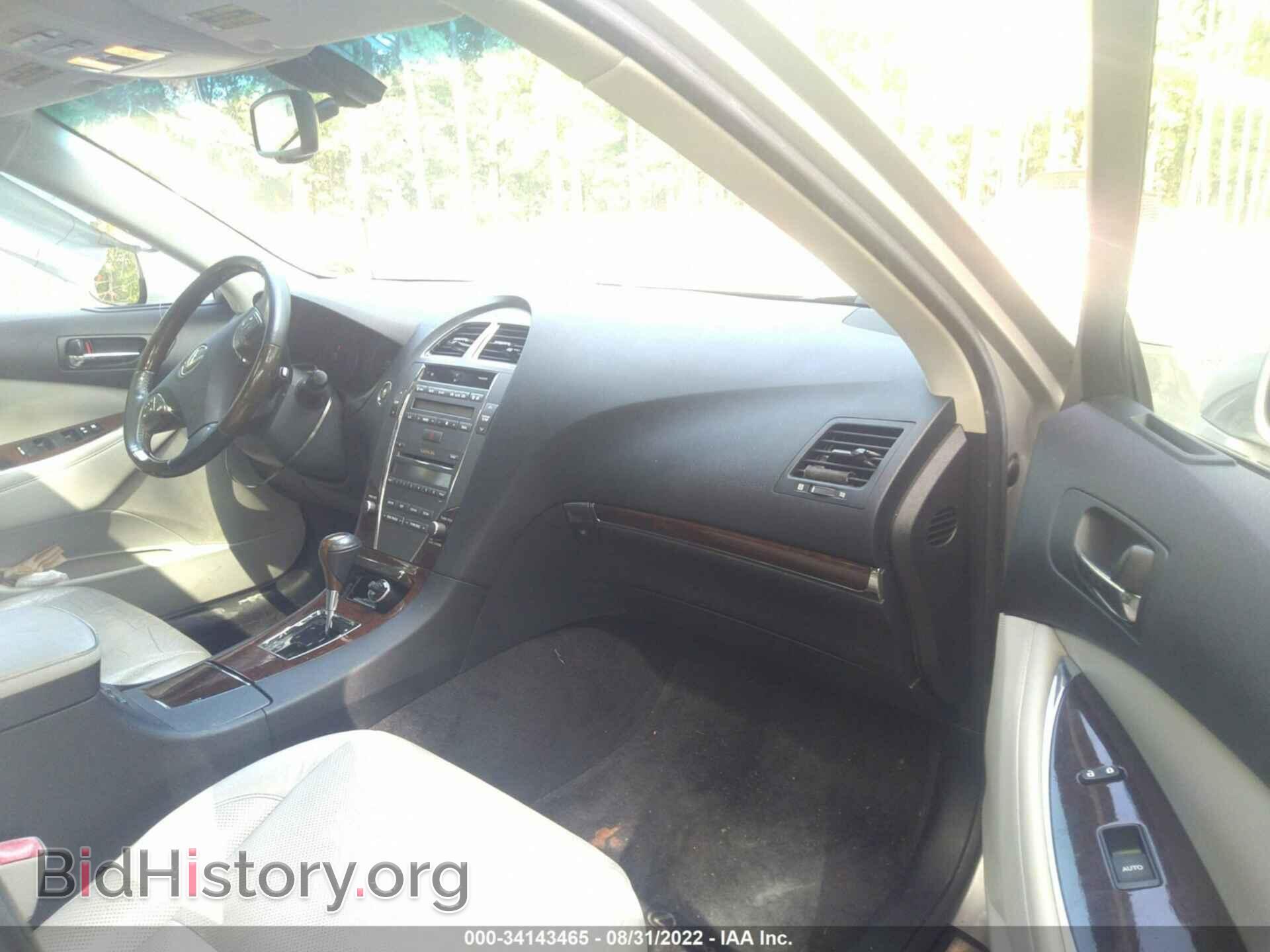 2010 LEXUS ES 350 - VIN: JTHBK1EG8A2363486 - Фото 5