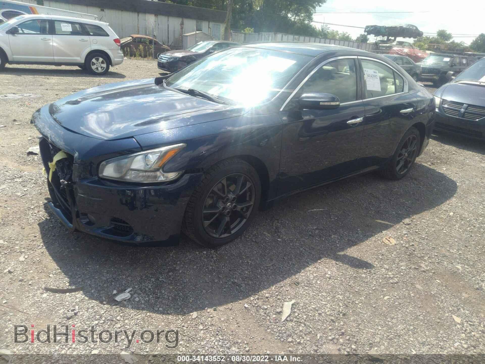 2014 NISSAN MAXIMA - VIN: 1N4AA5AP4EC496961 - Фото 2