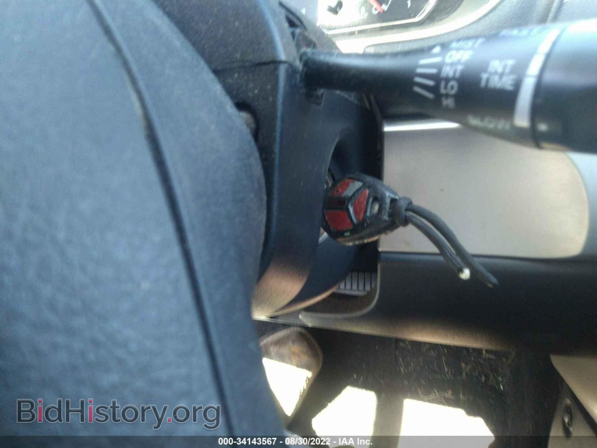 2007 MITSUBISHI GALANT - VIN: 4A3AB36F17E042487 - Фото 11