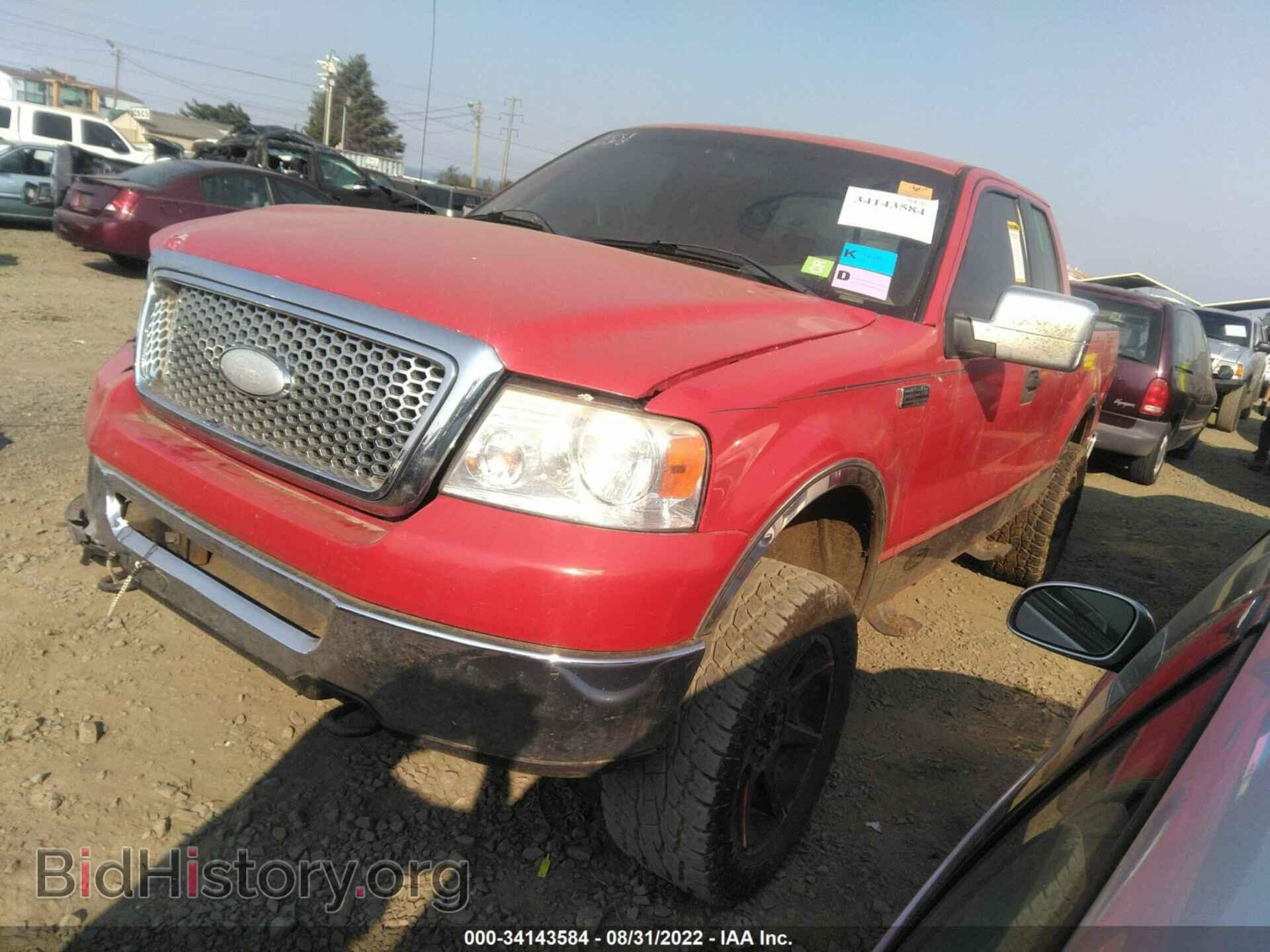 2007 FORD F-150 - VIN: 1FTRX14W87FB08140 - Фото 2