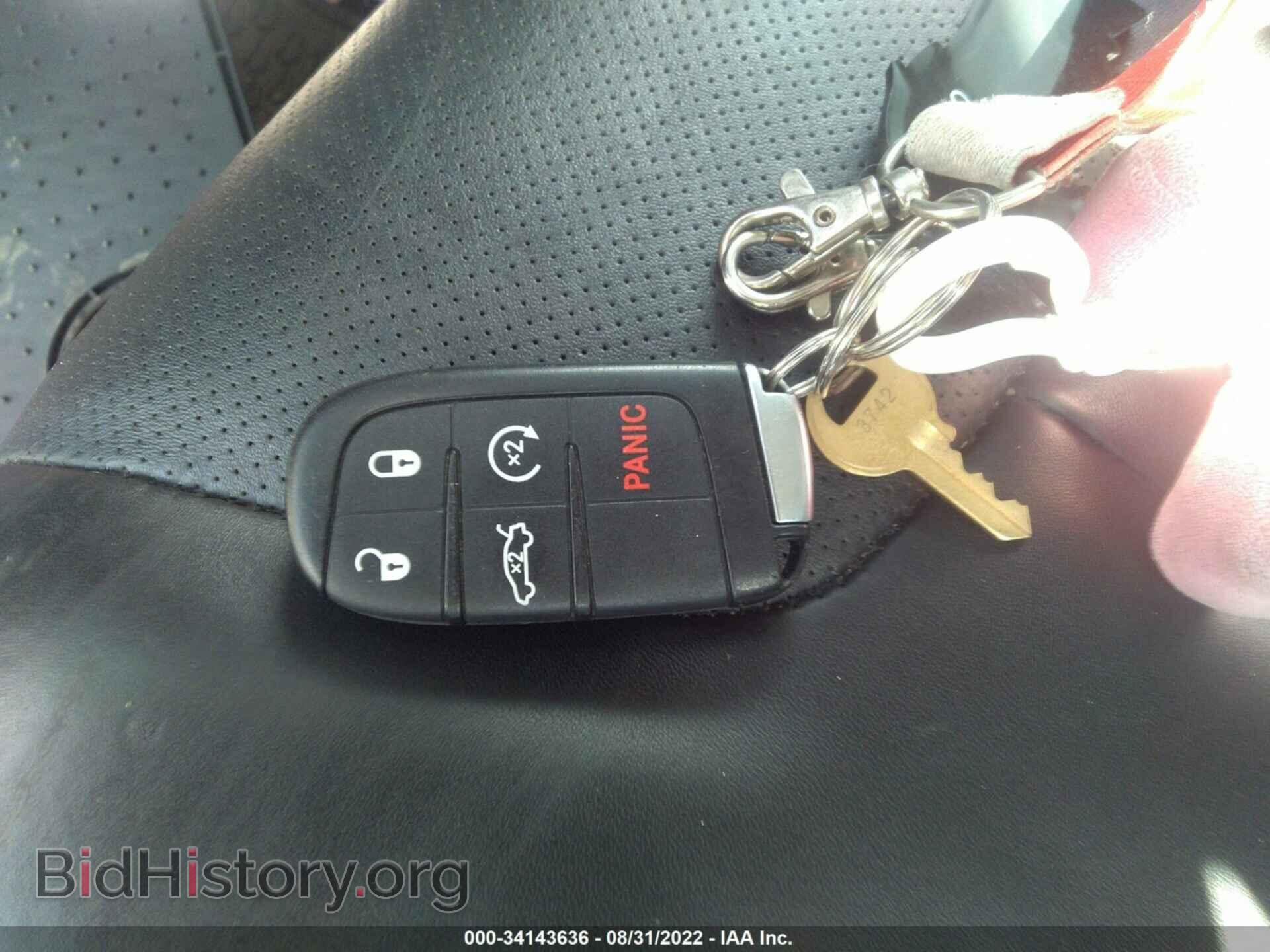 2015 DODGE DART - VIN: 1C3CDFCB6FD267750 - Фото 11