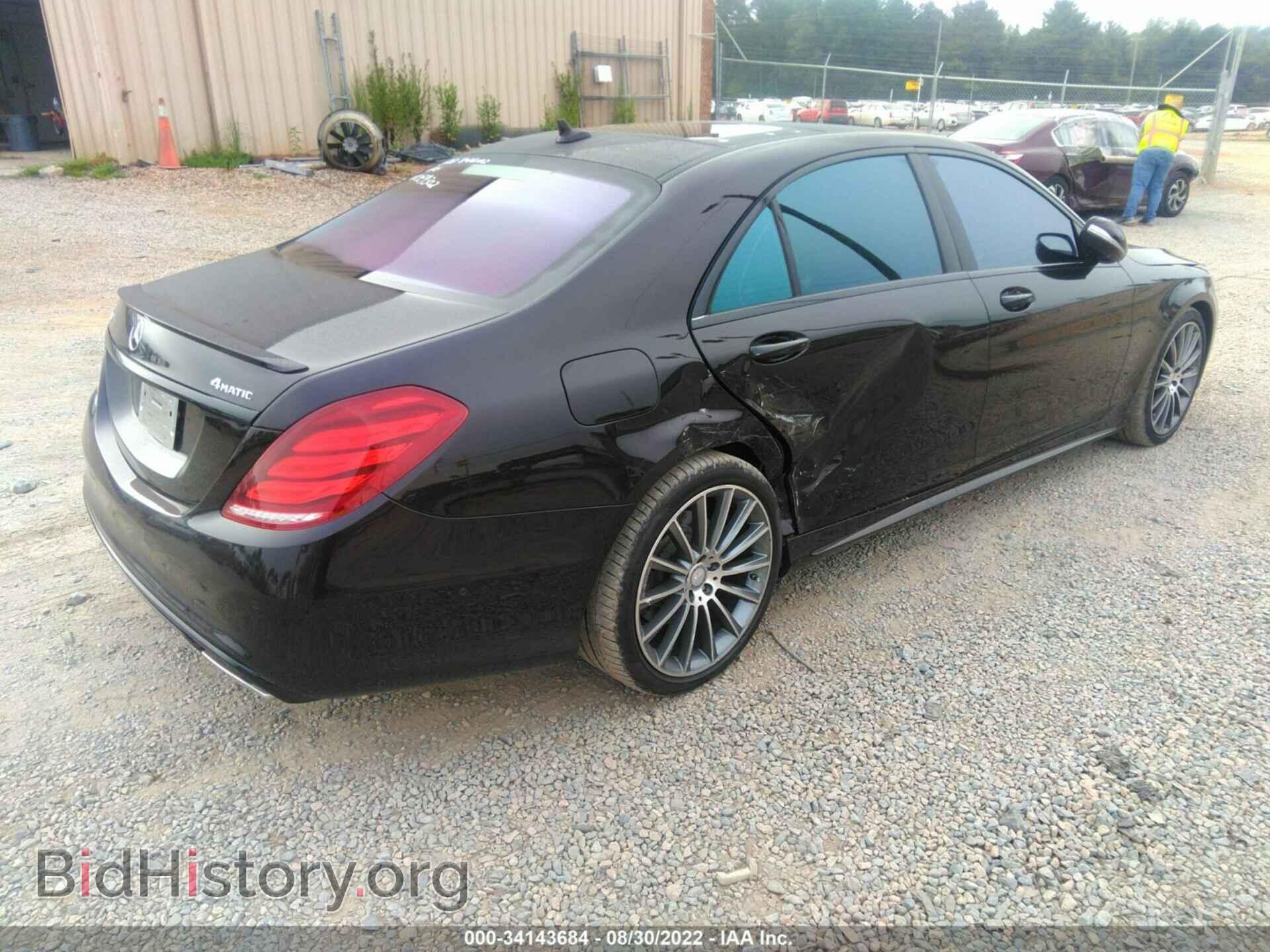 2014 MERCEDES-BENZ S-CLASS - VIN: WDDUG8FB7EA059302 - Фото 4