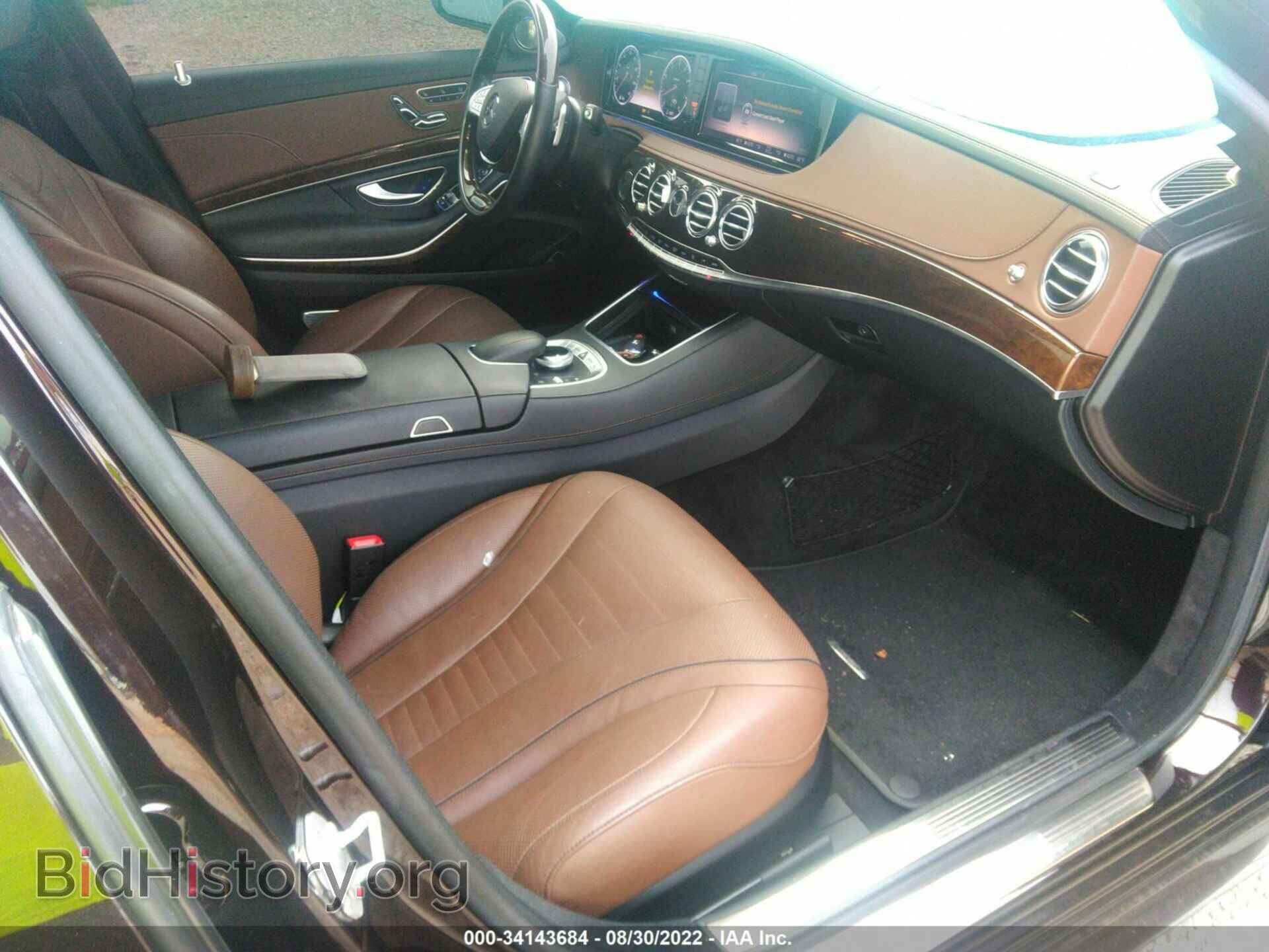 2014 MERCEDES-BENZ S-CLASS - VIN: WDDUG8FB7EA059302 - Фото 5