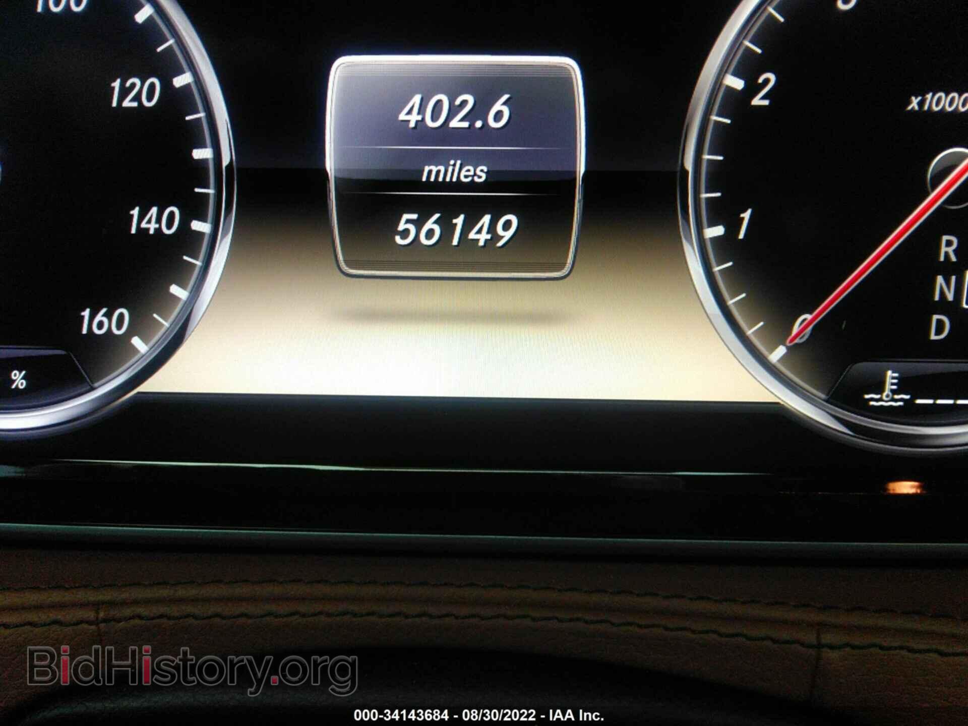 2014 MERCEDES-BENZ S-CLASS - VIN: WDDUG8FB7EA059302 - Фото 7