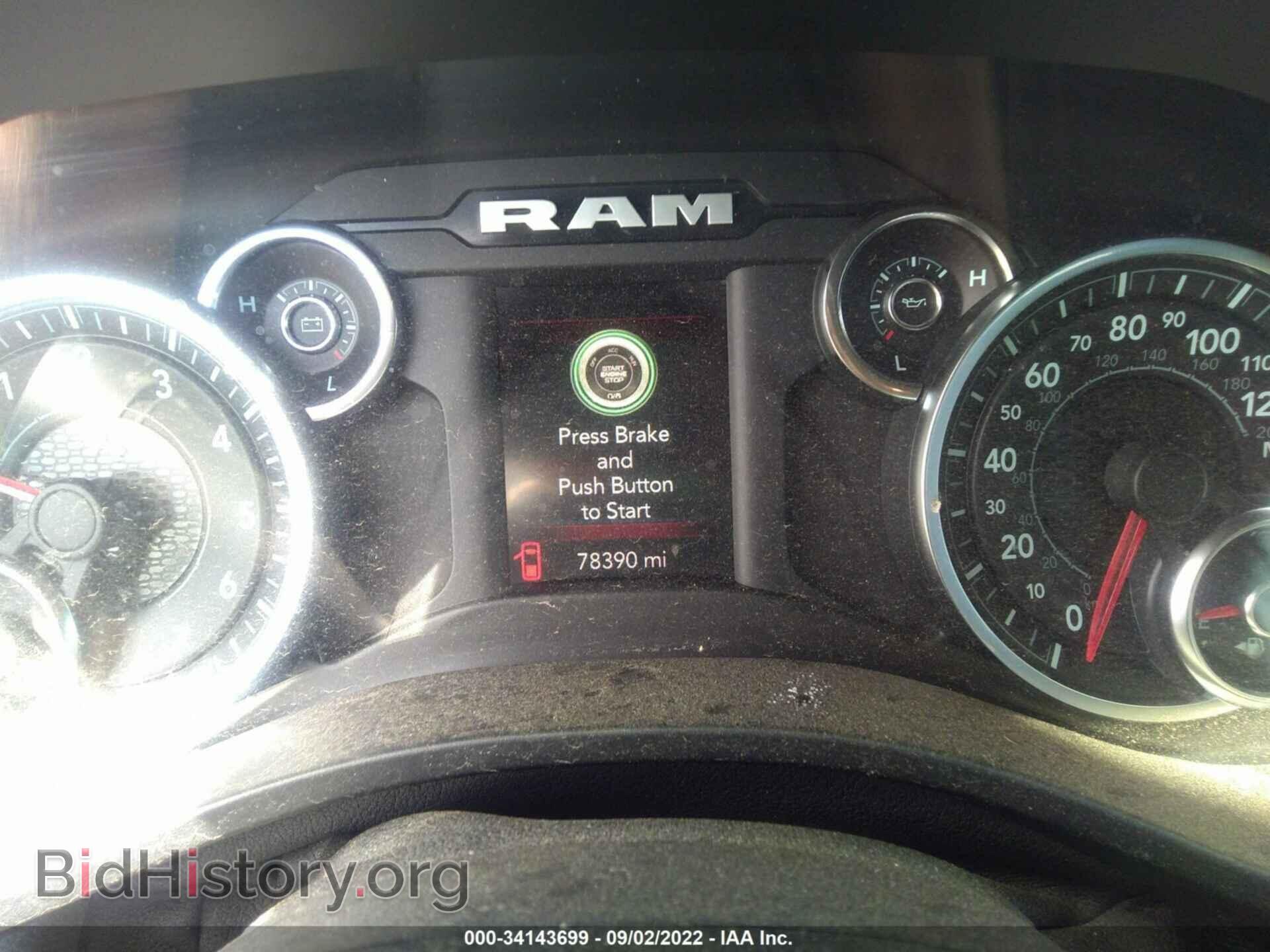 2019 RAM 1500 - VIN: 1C6SRFFT8KN659332 - Фото 7