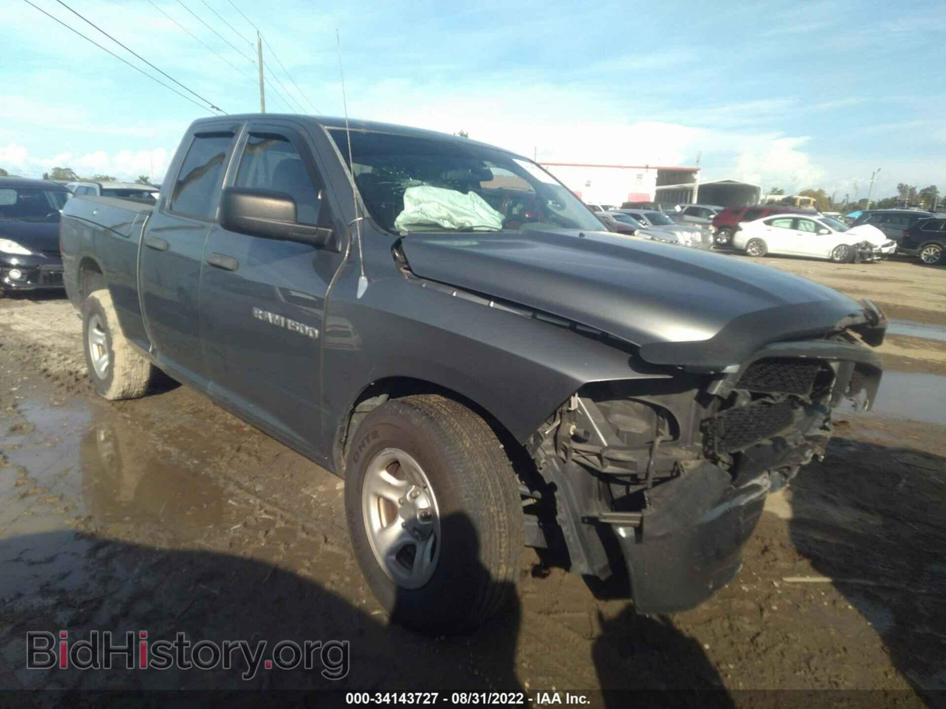 Photo 1C6RD6FP0CS302567 - RAM 1500 2012
