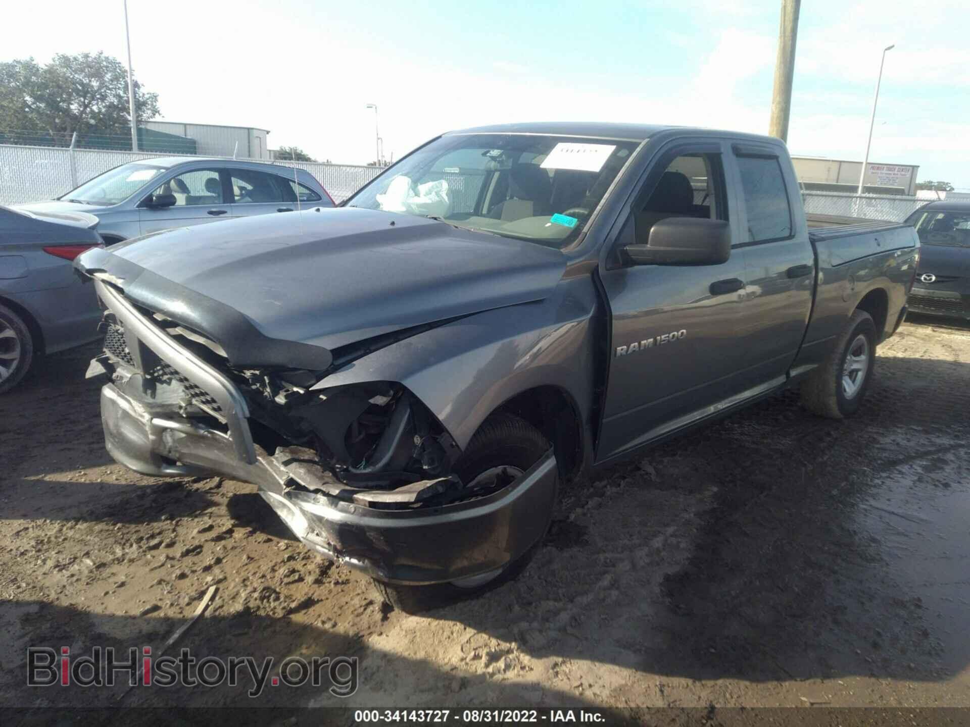 2012 RAM 1500 - VIN: 1C6RD6FP0CS302567 - Фото 2