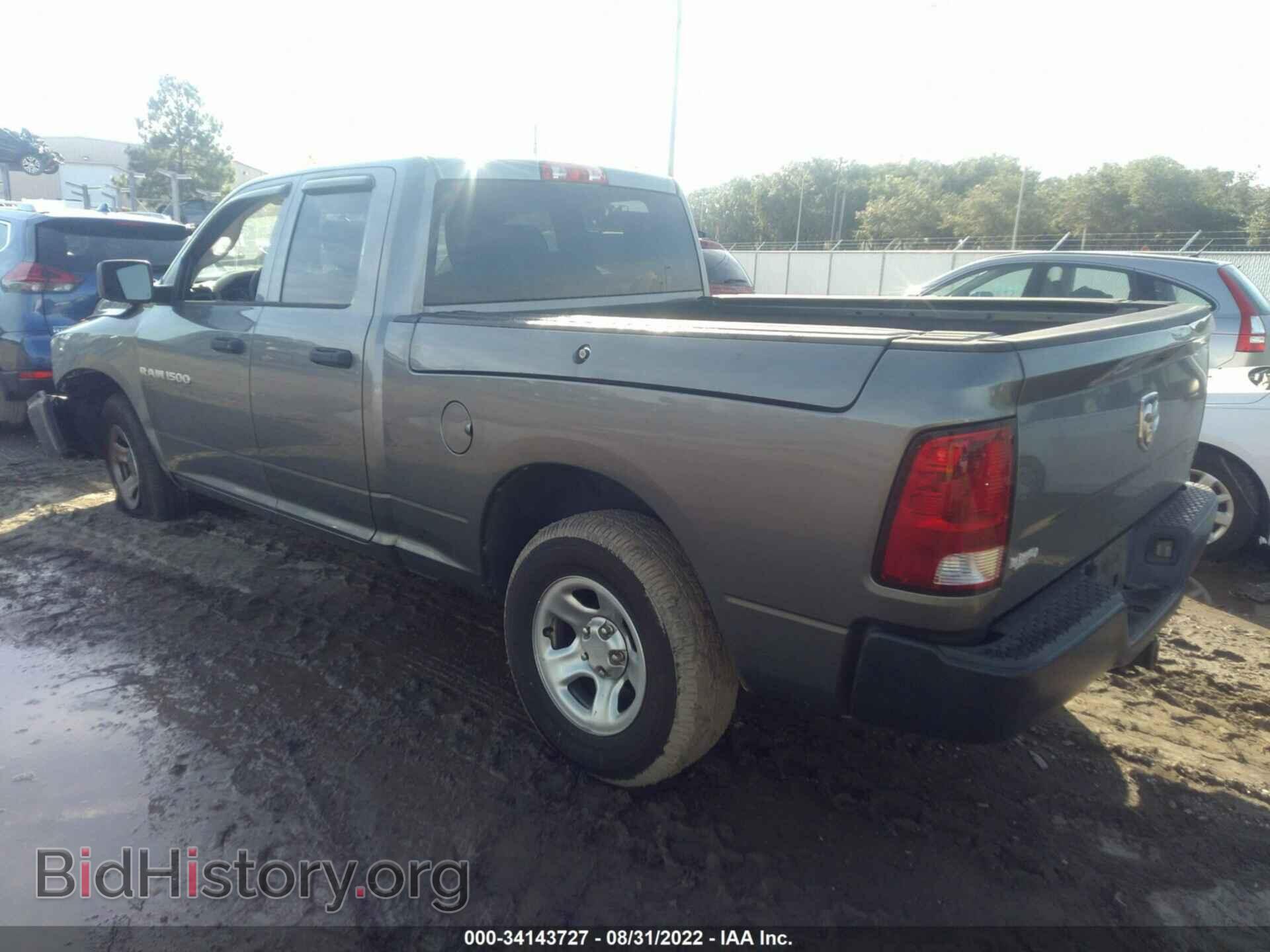 2012 RAM 1500 - VIN: 1C6RD6FP0CS302567 - Фото 3