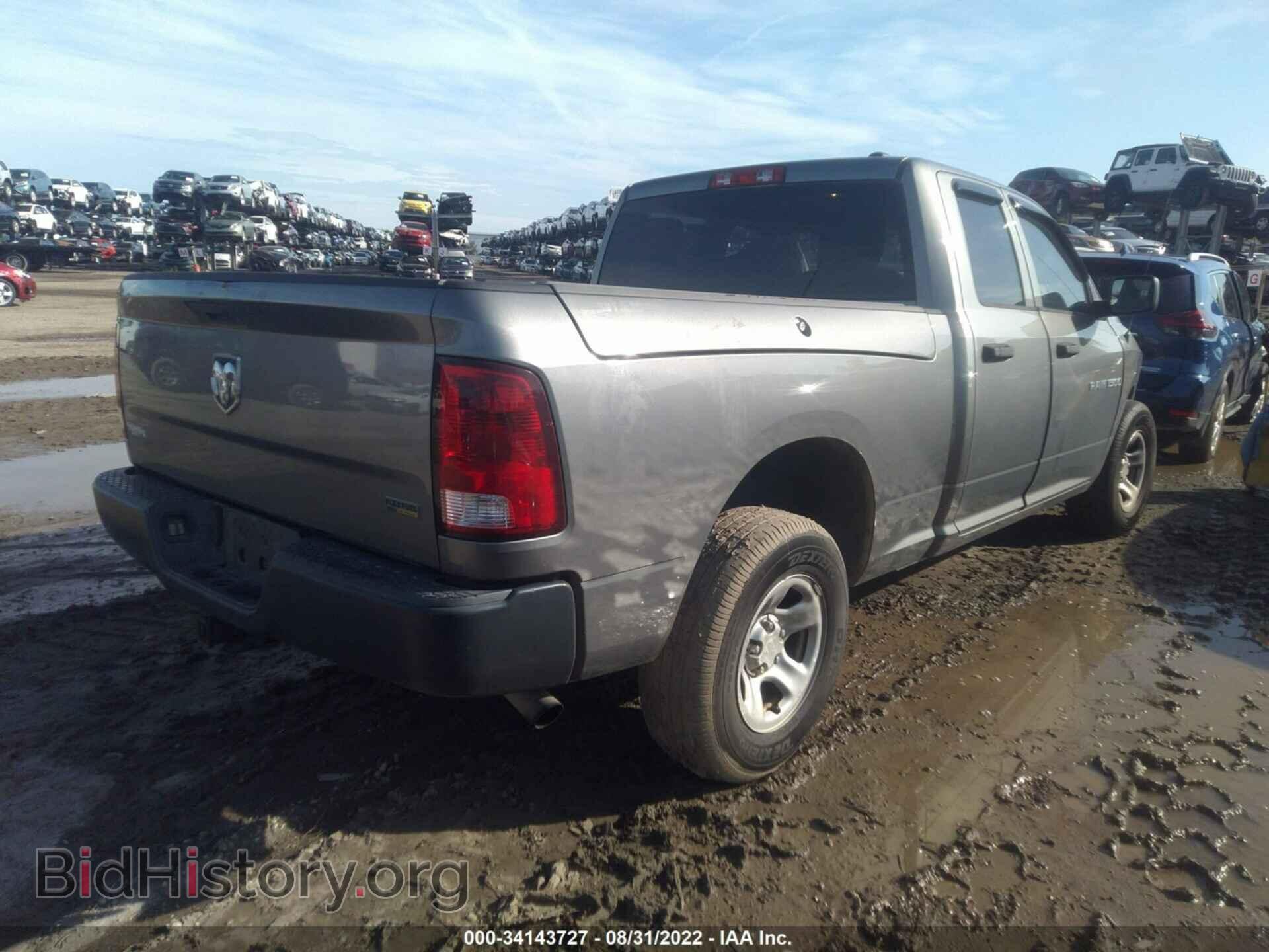 2012 RAM 1500 - VIN: 1C6RD6FP0CS302567 - Фото 4