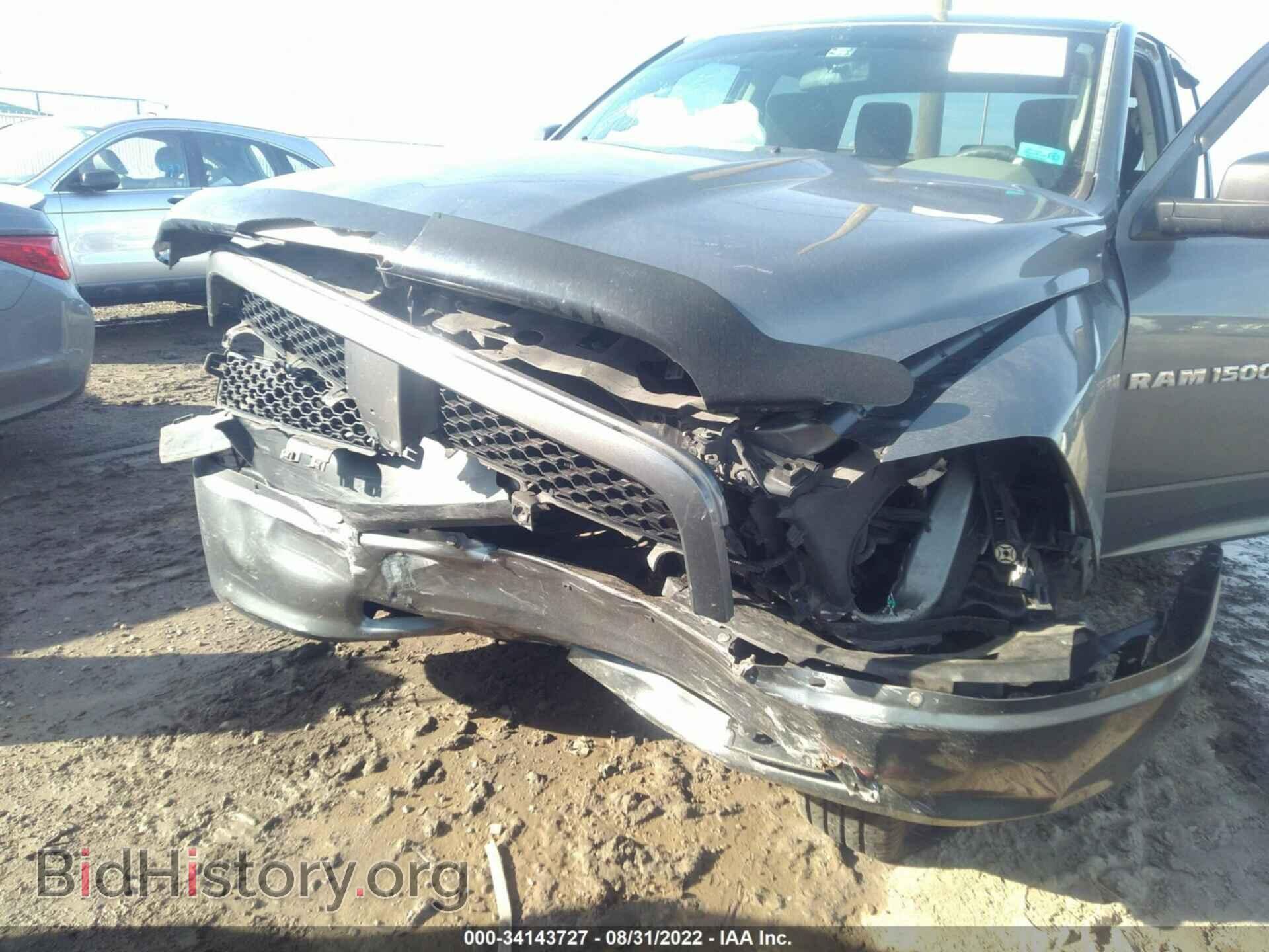 2012 RAM 1500 - VIN: 1C6RD6FP0CS302567 - Фото 6