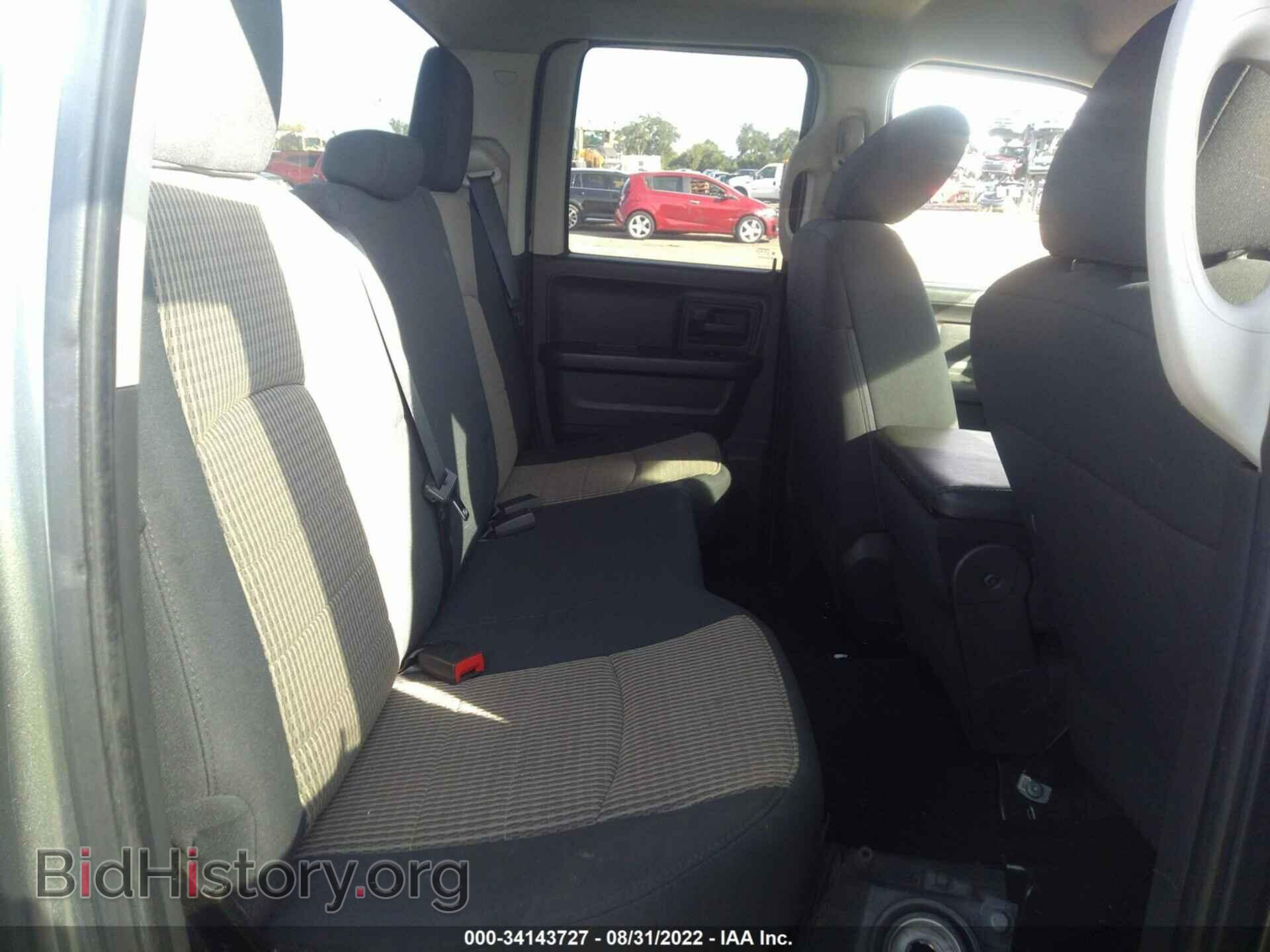 2012 RAM 1500 - VIN: 1C6RD6FP0CS302567 - Фото 8