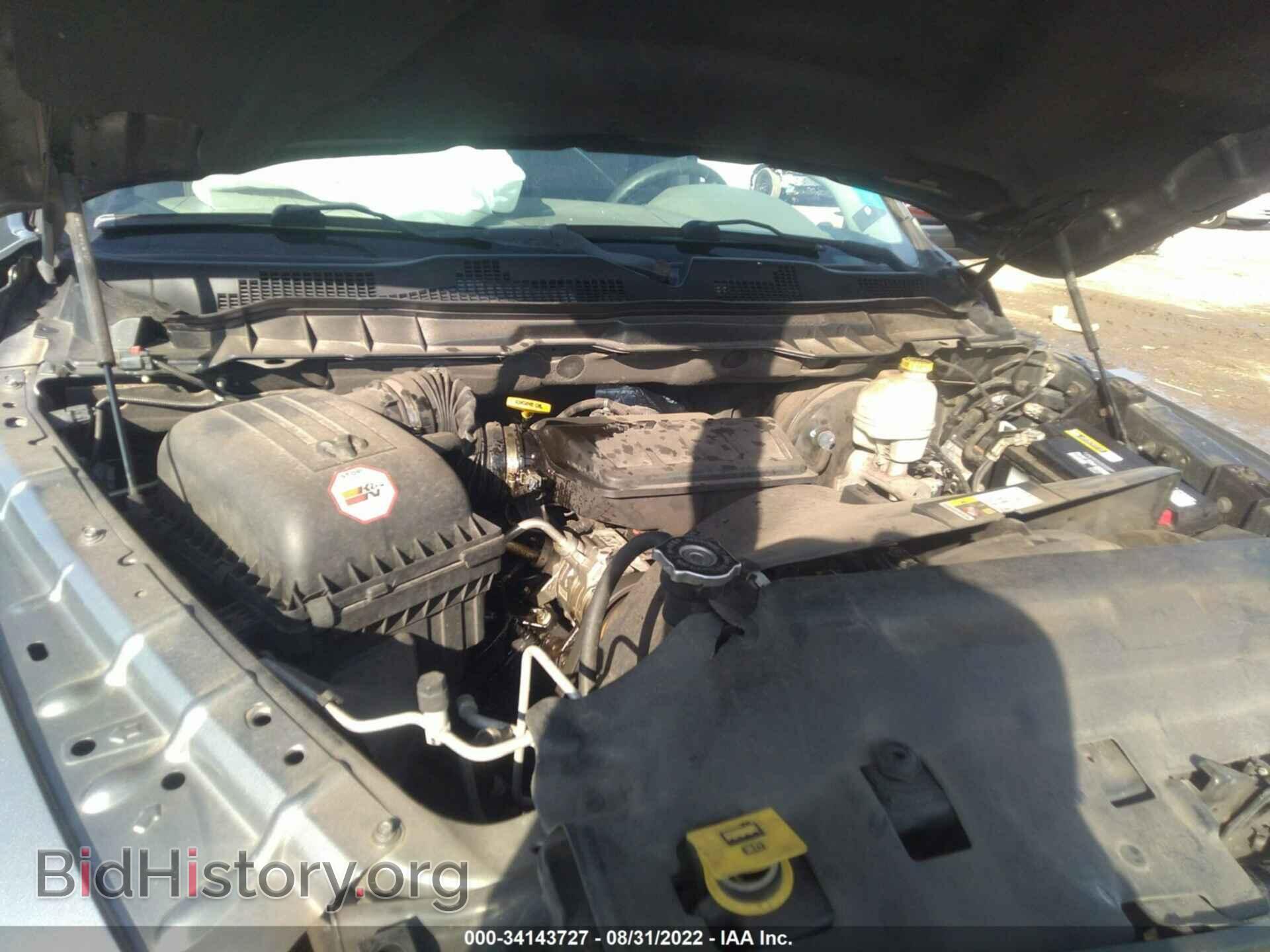 2012 RAM 1500 - VIN: 1C6RD6FP0CS302567 - Фото 10