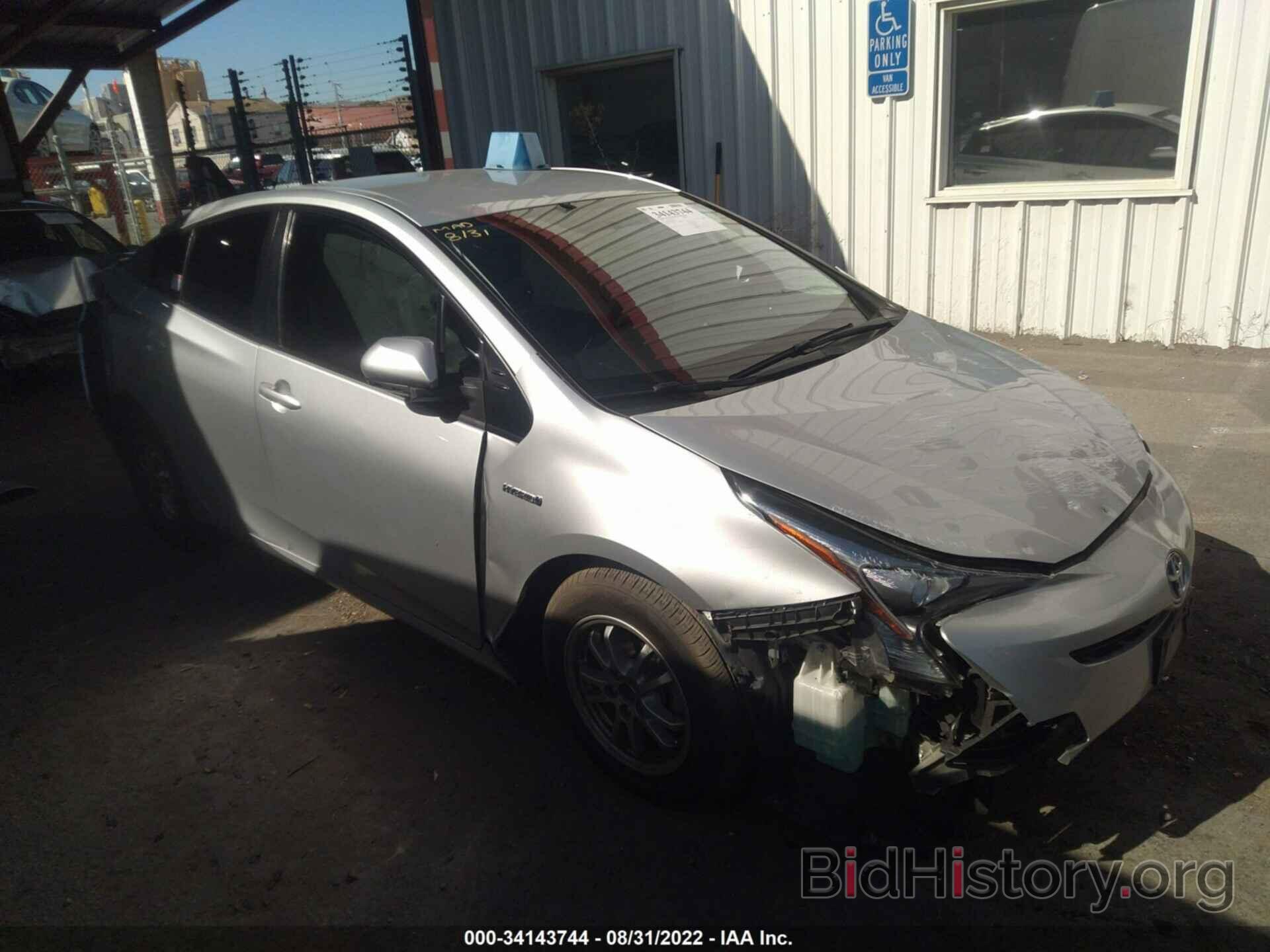 Photo JTDKBRFU9G3017616 - TOYOTA PRIUS 2016