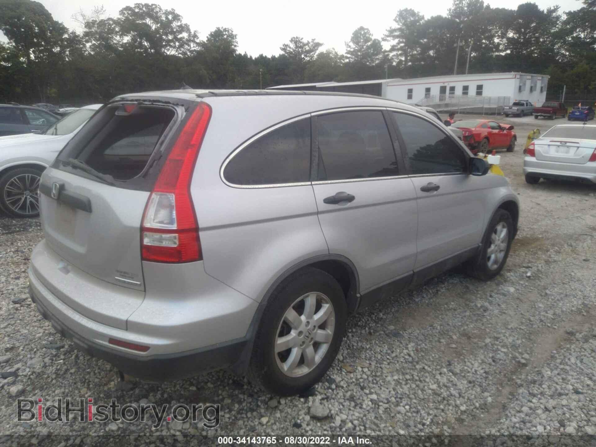 2011 HONDA CR-V - VIN: 5J6RE3H41BL034140 - Фото 4