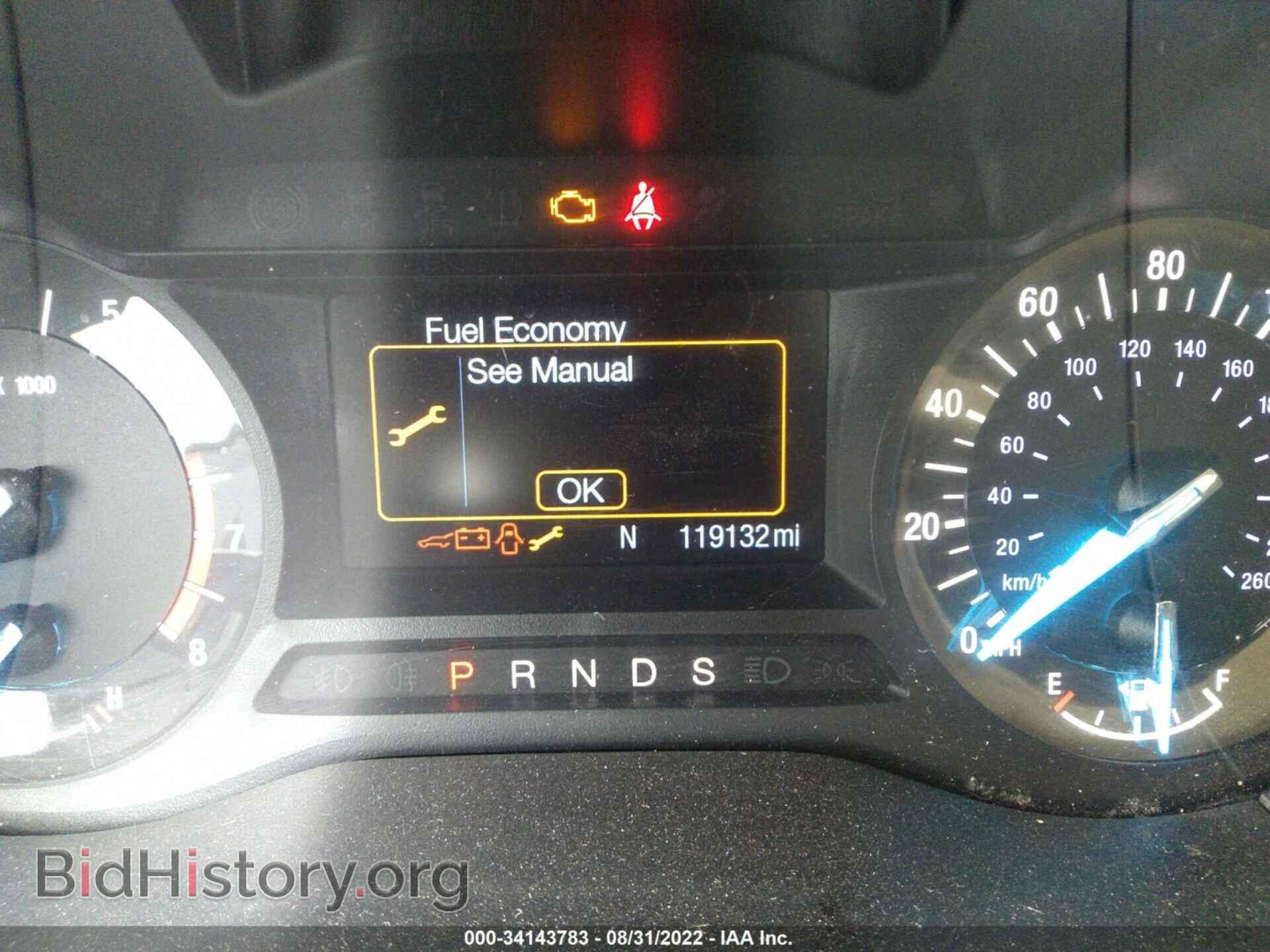 2017 FORD EDGE - VIN: 2FMPK3G9XHBC44114 - Photo 7
