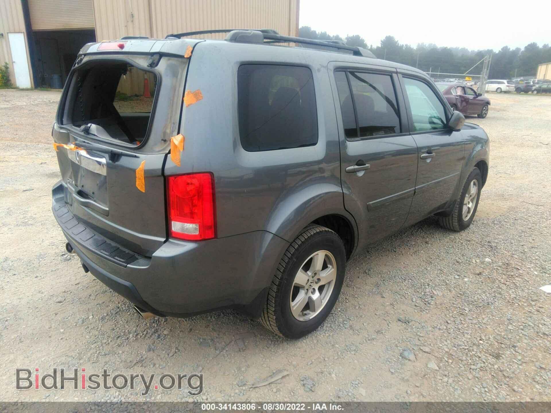 2011 HONDA PILOT - VIN: 5FNYF3H51BB051207 - Фото 4