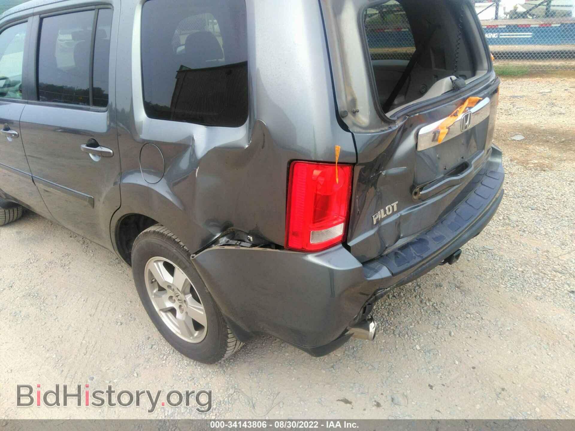 2011 HONDA PILOT - VIN: 5FNYF3H51BB051207 - Фото 6