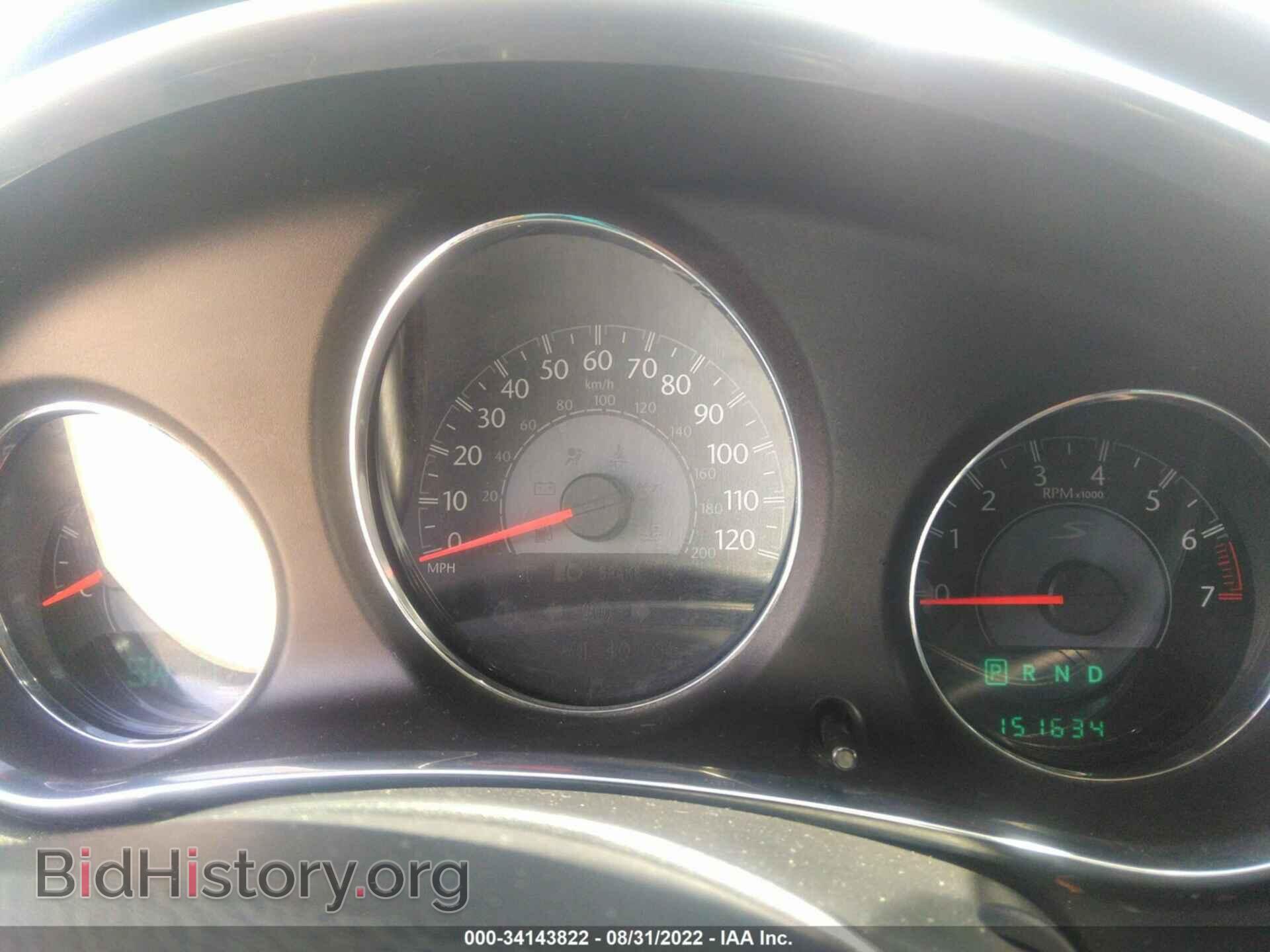 2013 CHRYSLER 200 - VIN: 1C3CCBBB4DN525705 - Фото 7